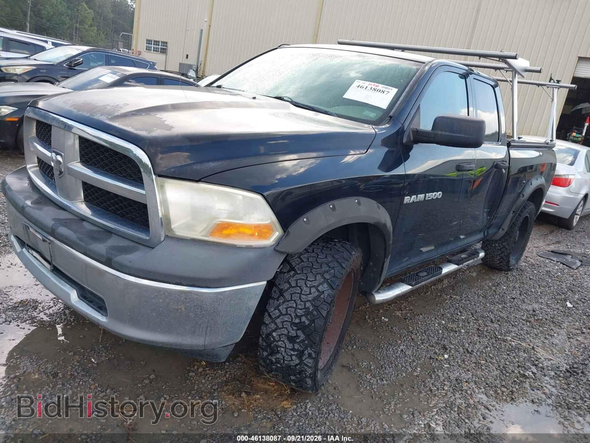 2012 RAM 1500 - VIN: 1C6RD7FP0CS315602 - Photo 2
