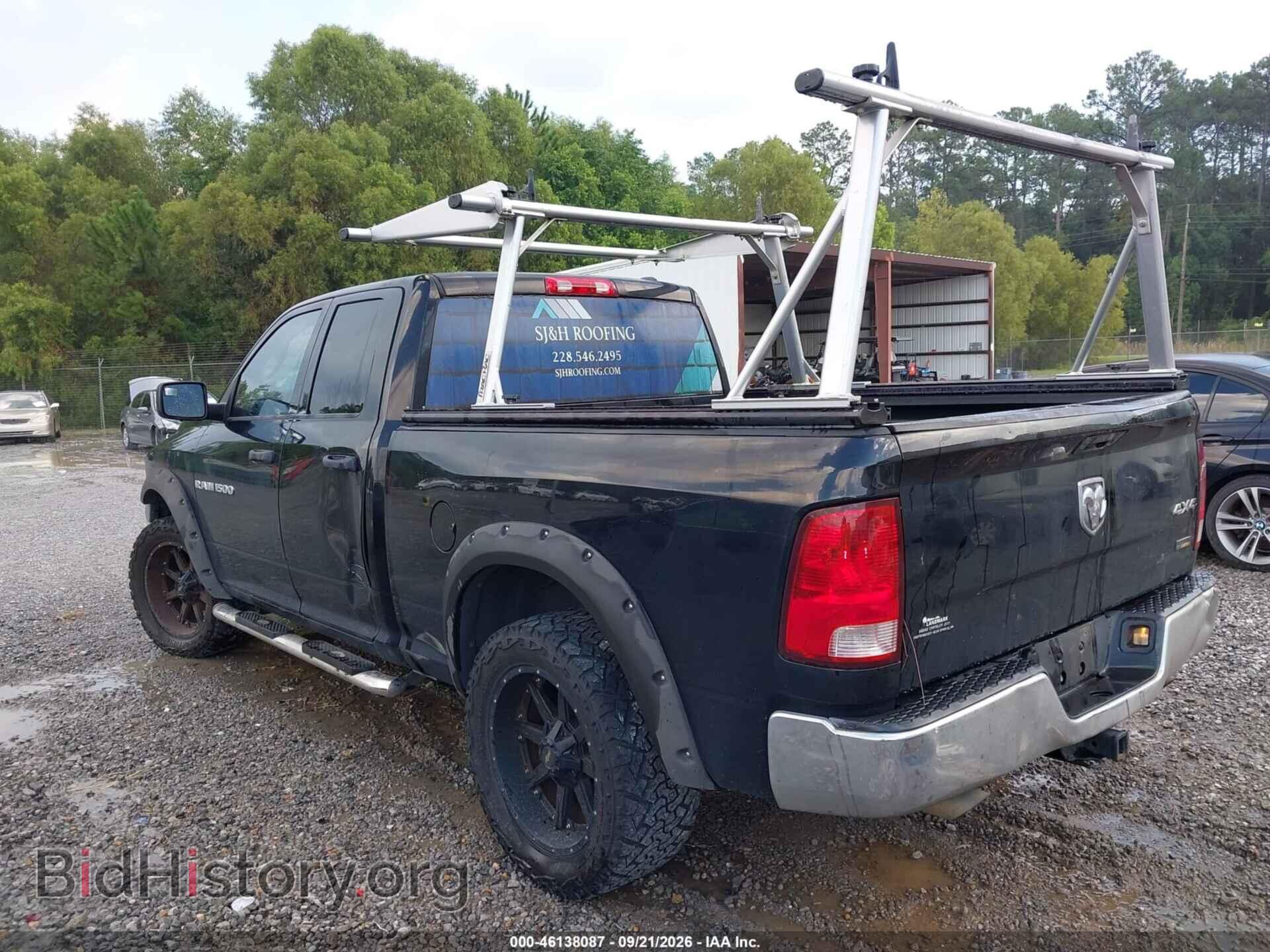 2012 RAM 1500 - VIN: 1C6RD7FP0CS315602 - Photo 3