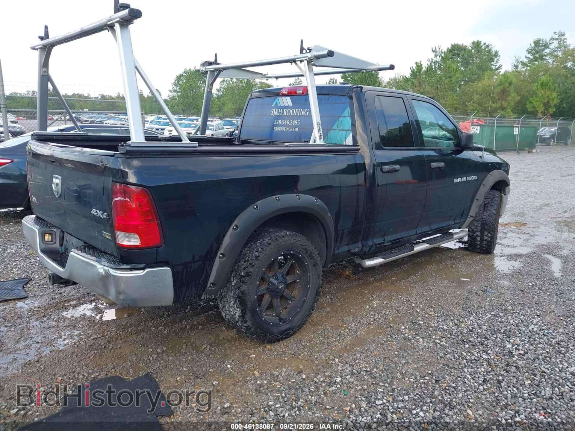 2012 RAM 1500 - VIN: 1C6RD7FP0CS315602 - Photo 4