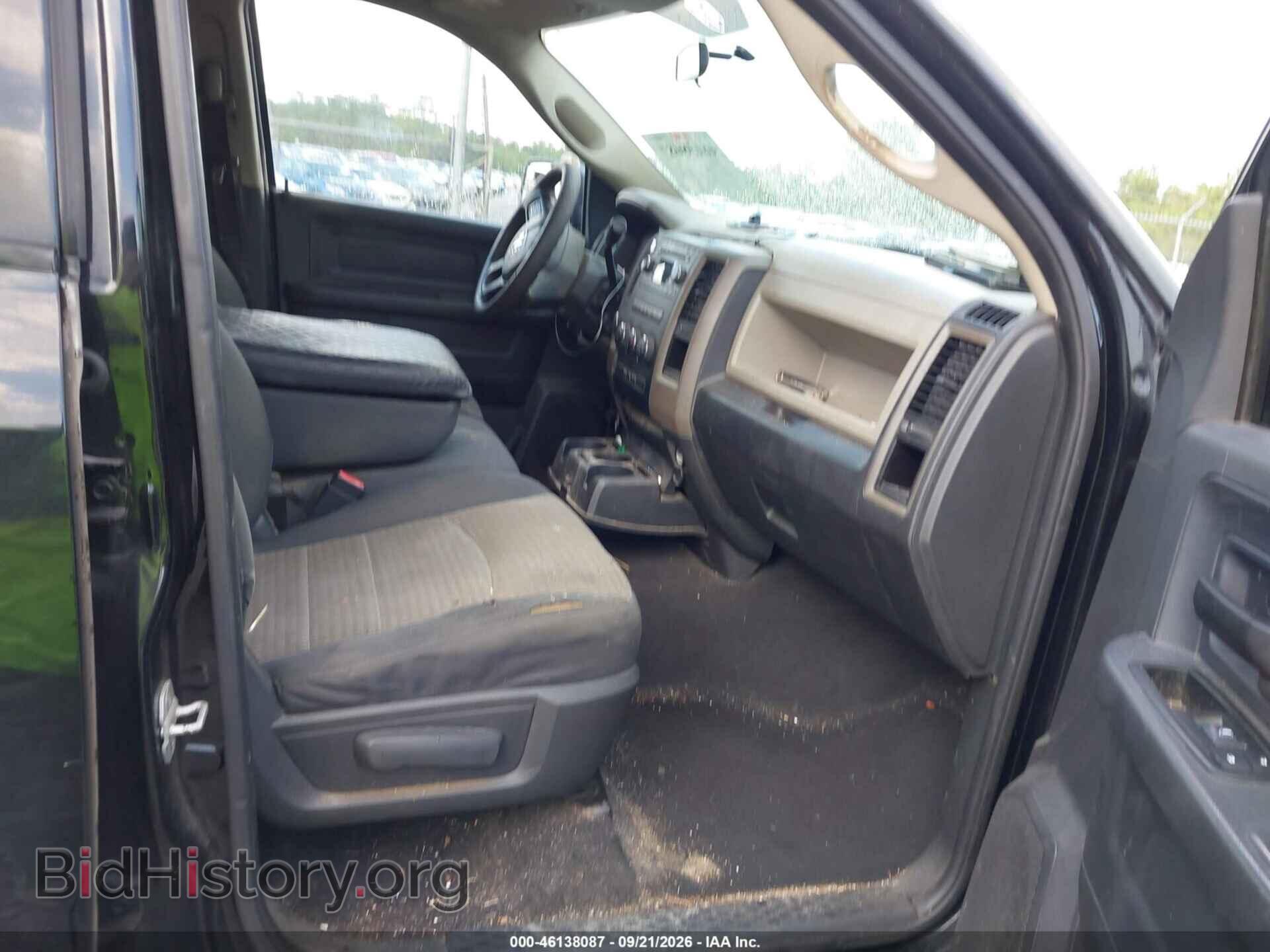 2012 RAM 1500 - VIN: 1C6RD7FP0CS315602 - Photo 5