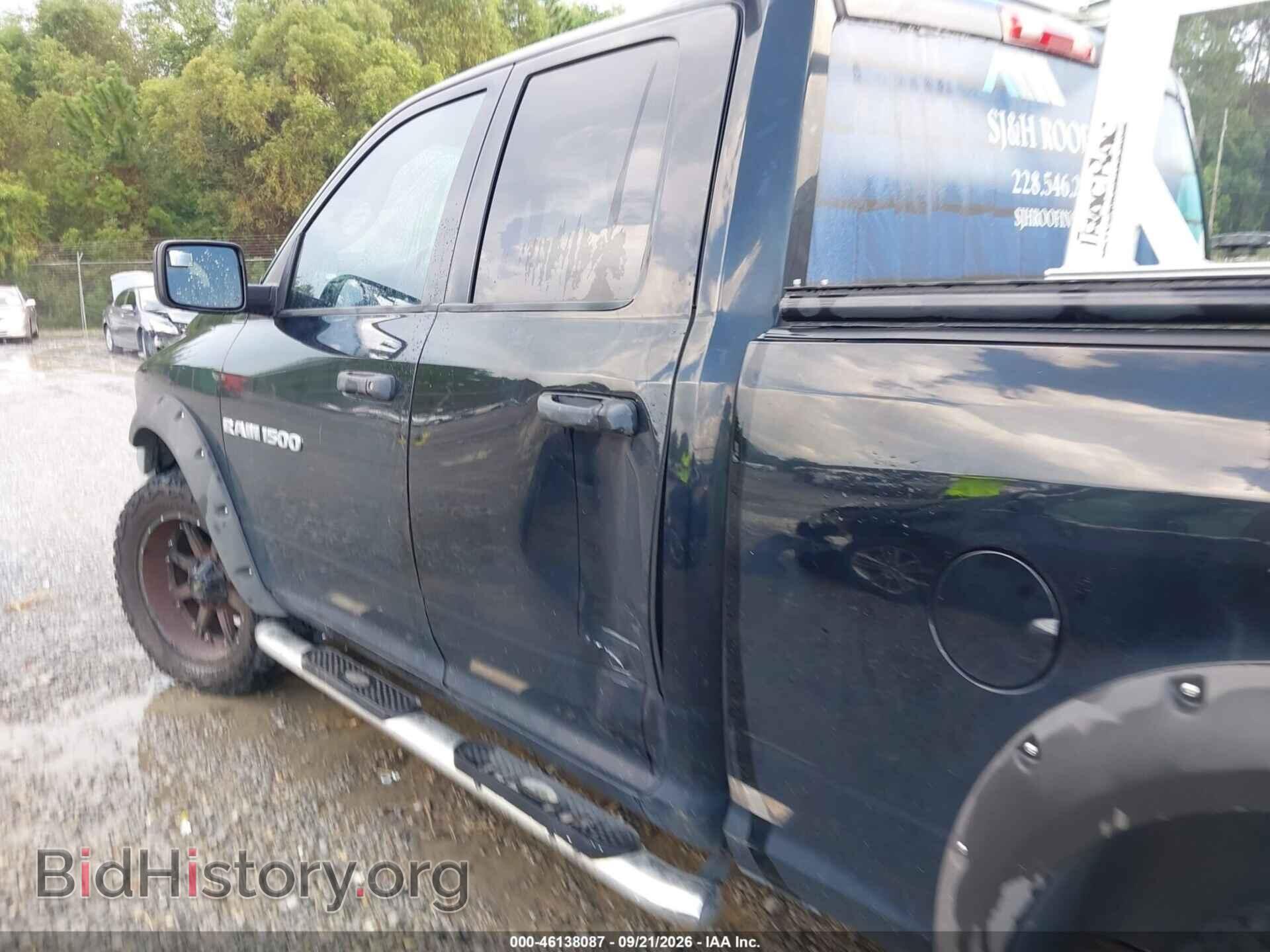 2012 RAM 1500 - VIN: 1C6RD7FP0CS315602 - Photo 6