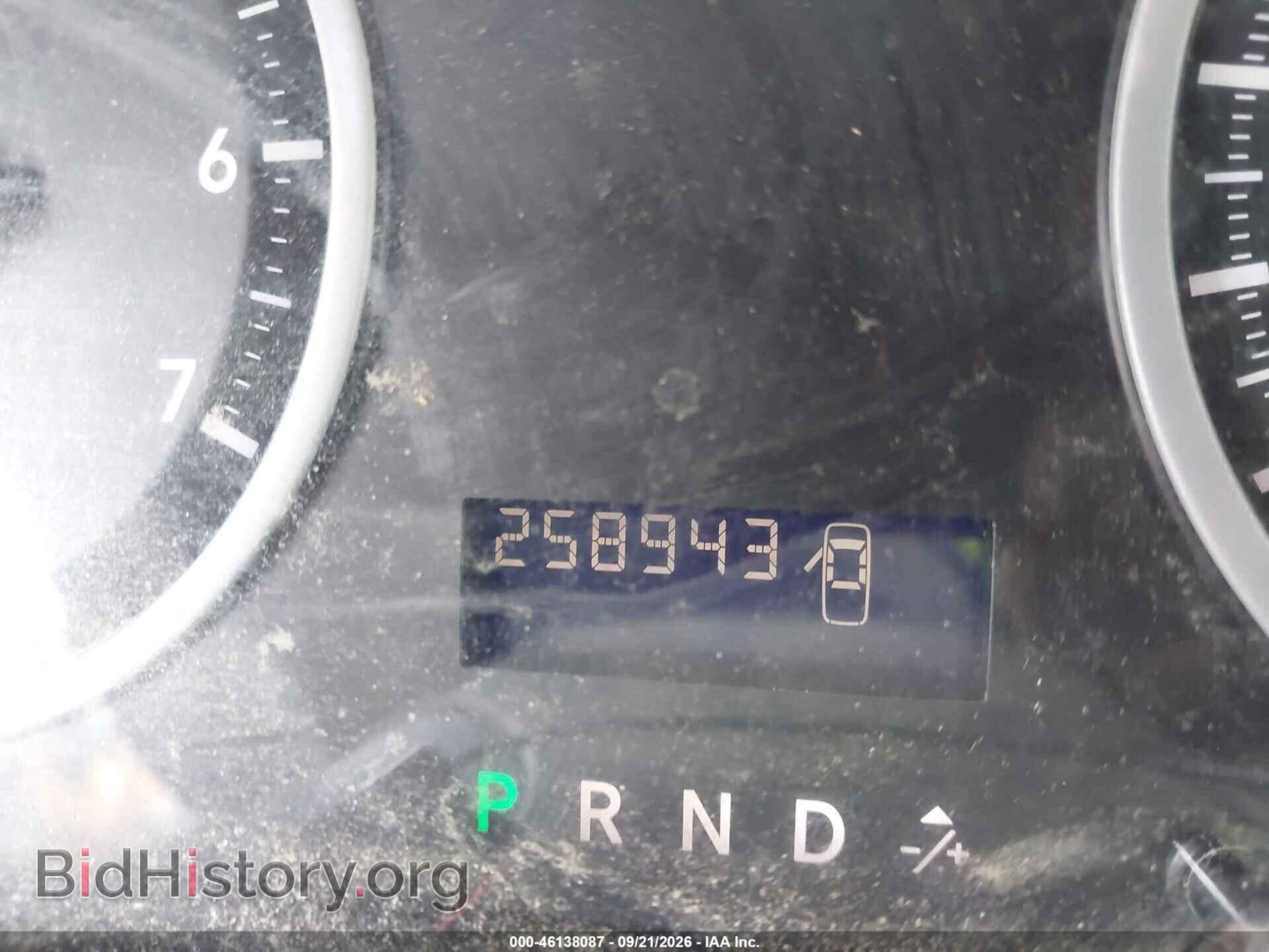 2012 RAM 1500 - VIN: 1C6RD7FP0CS315602 - Photo 7