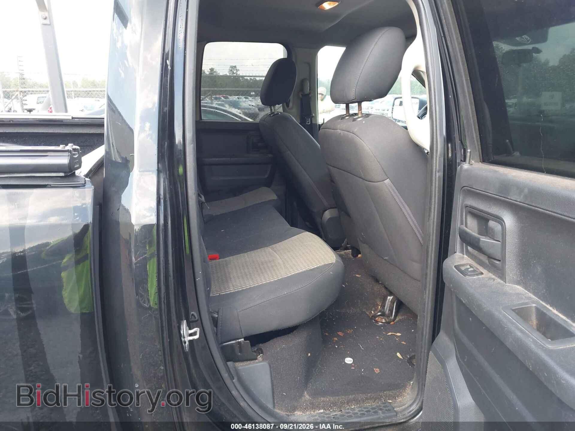 2012 RAM 1500 - VIN: 1C6RD7FP0CS315602 - Photo 8