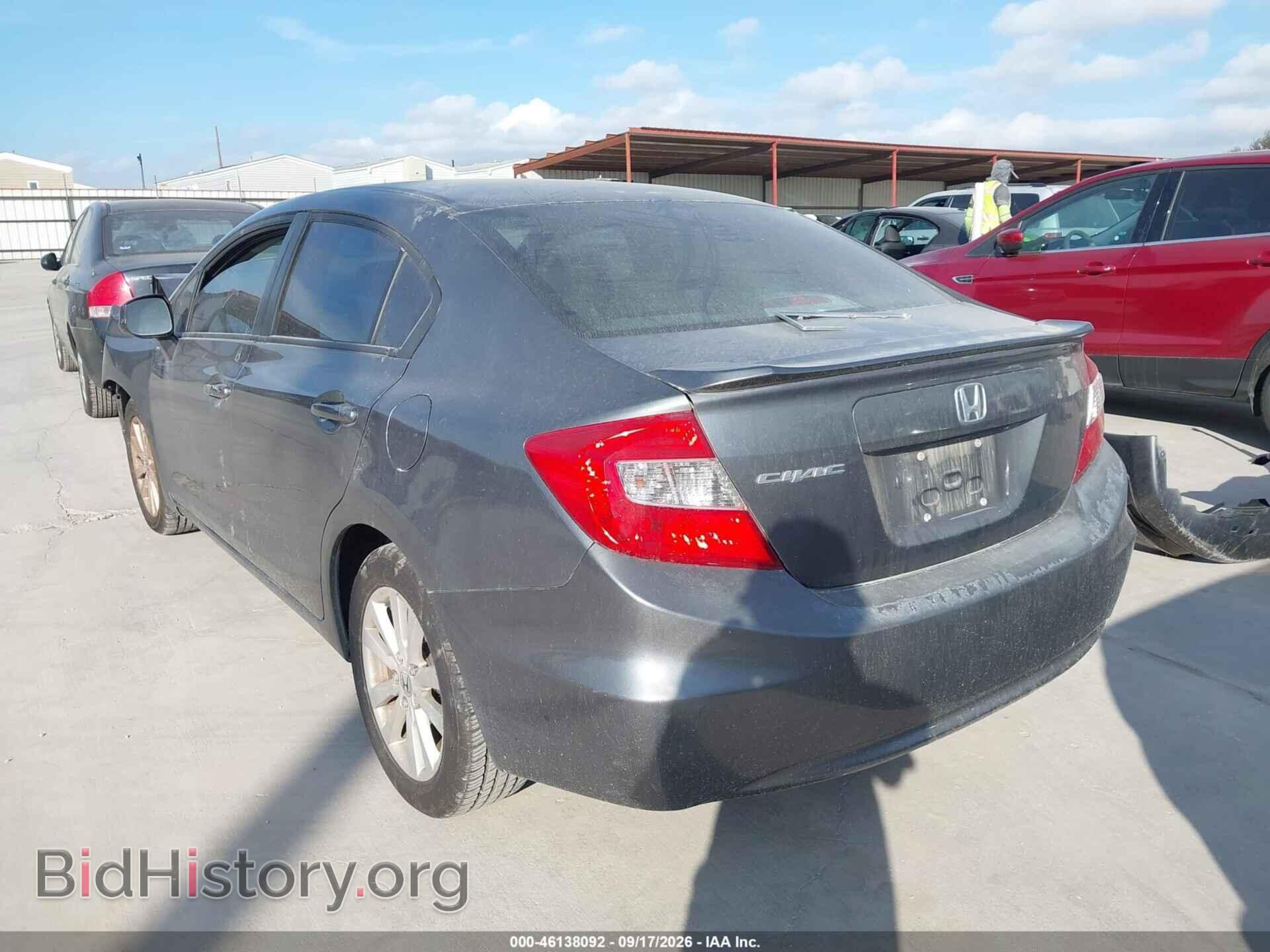 2012 HONDA CIVIC - VIN: 19XFB2F86CE088058 - Фото 3