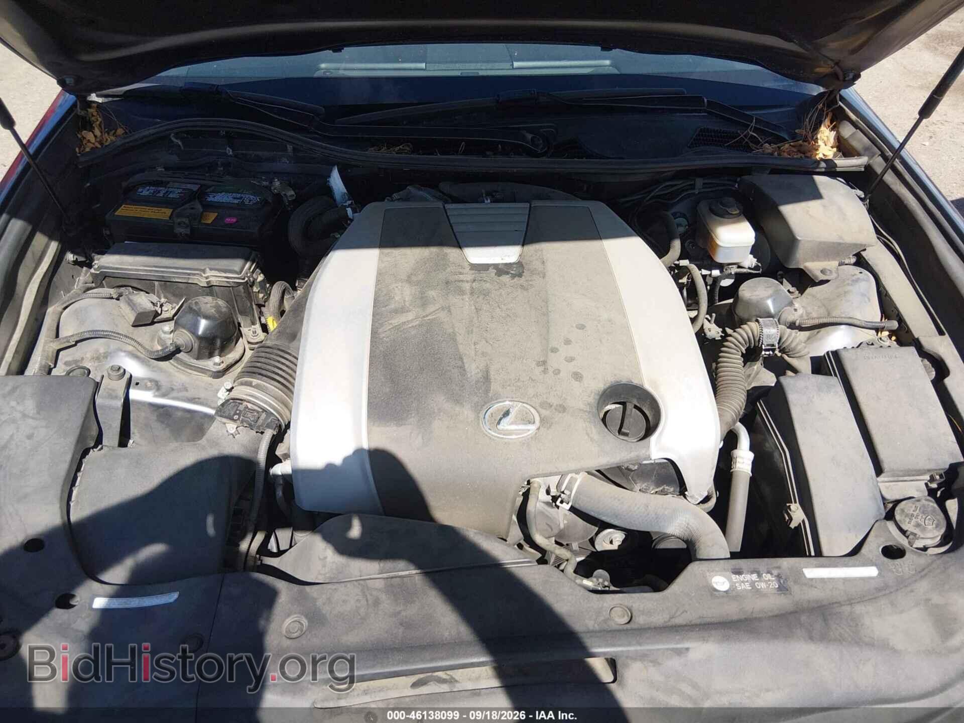 2015 LEXUS GS 350 - VIN: JTHCE1BL0FA007754 - Фото 10