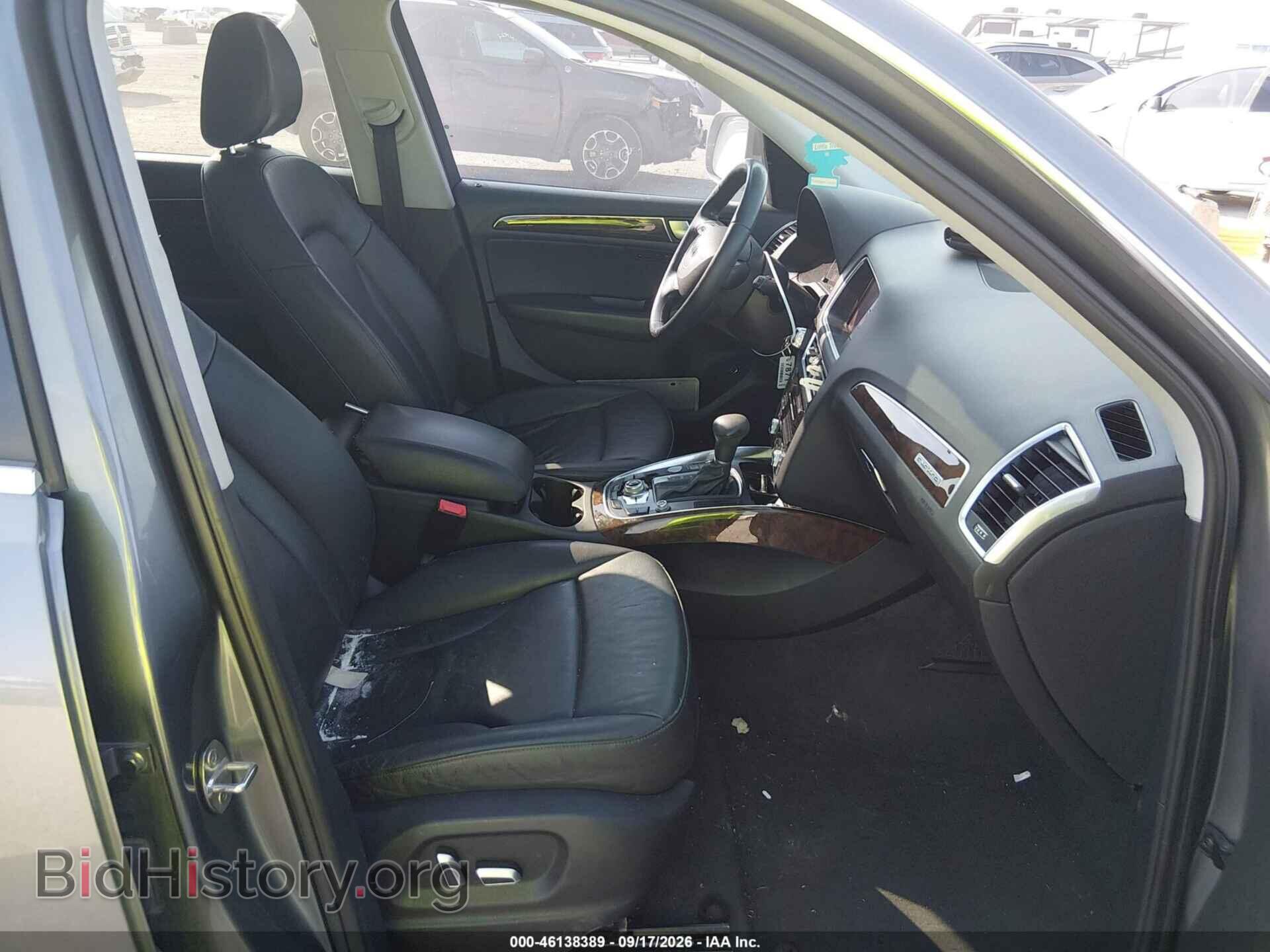 2015 AUDI Q5 - VIN: WA1LFAFP5FA140418 - Фото 5