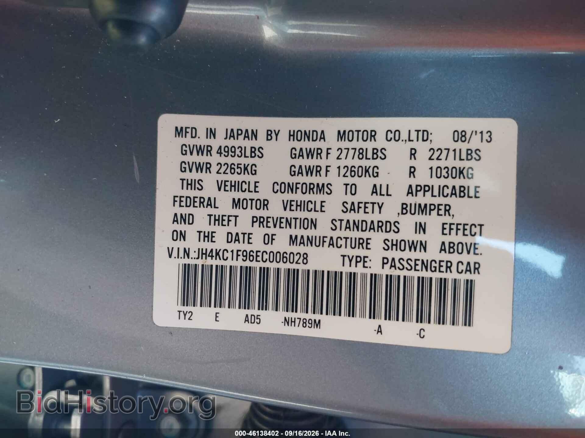 2014 ACURA RLX - VIN: JH4KC1F96EC006028 - Фото 9