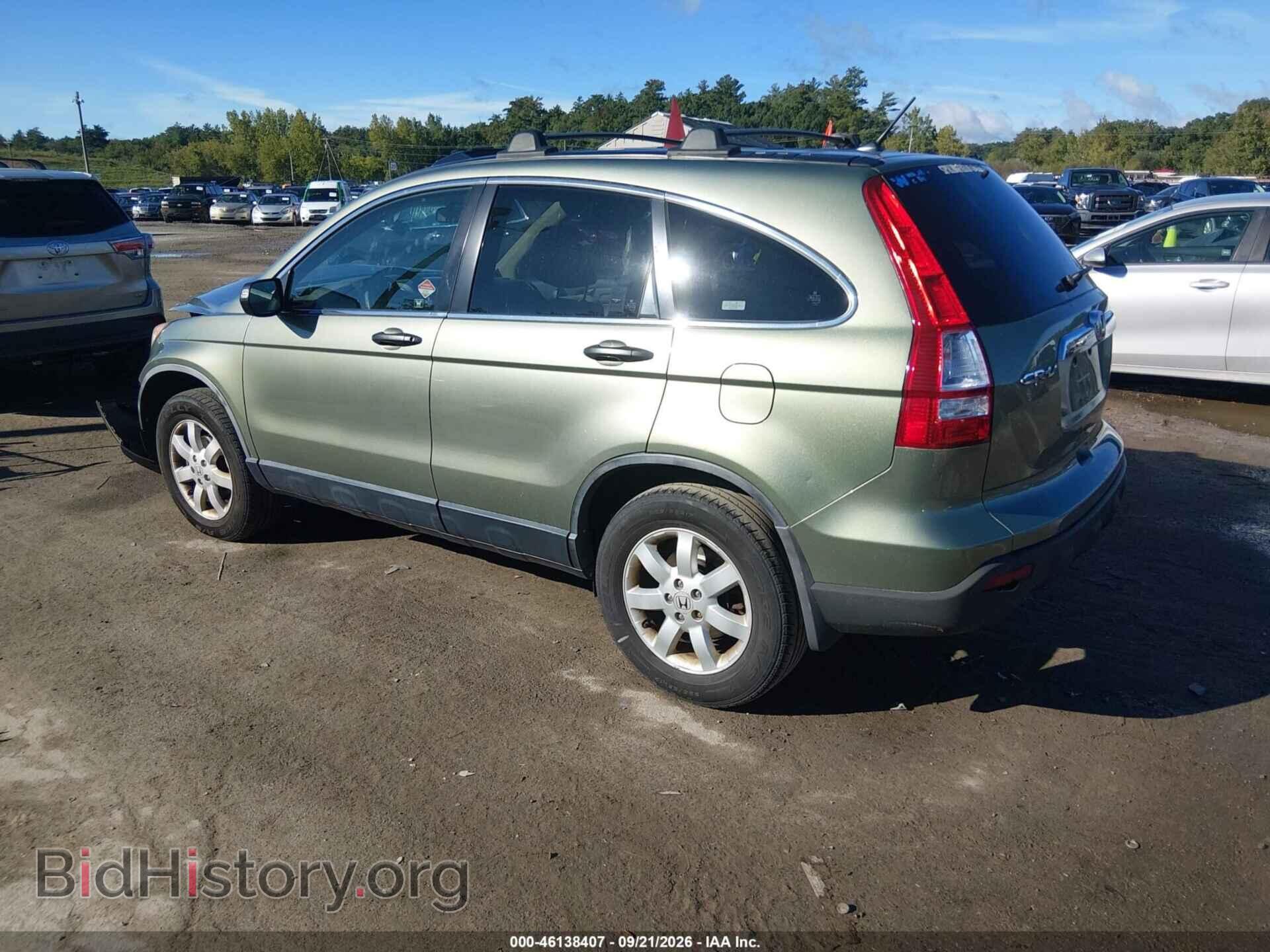 2008 HONDA CR-V - VIN: JHLRE48508C043962 - Фото 3