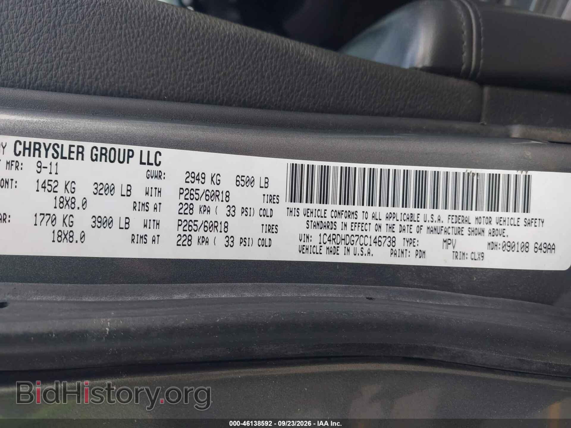 2012 DODGE DURANGO - VIN: 1C4RDHDG7CC146738 - Фото 9