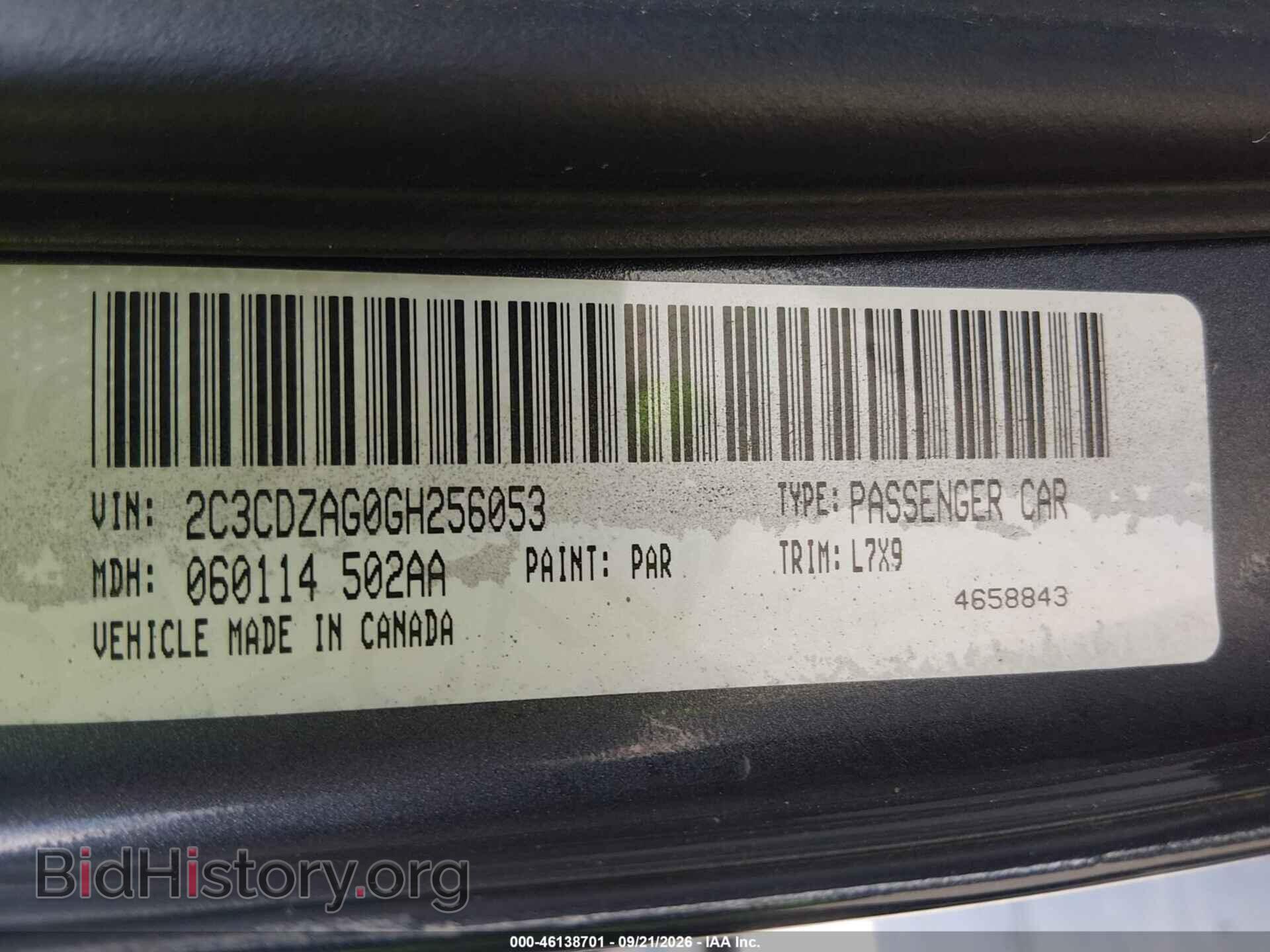 2016 DODGE CHALLENGER - VIN: 2C3CDZAG0GH256053 - Фото 9