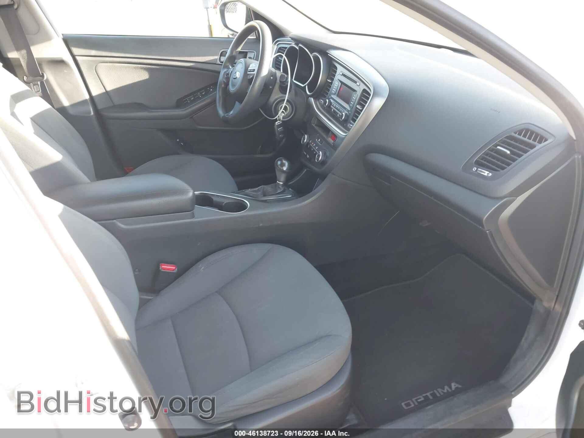 2015 KIA OPTIMA - VIN: KNAGM4A72F5663973 - Photo 5