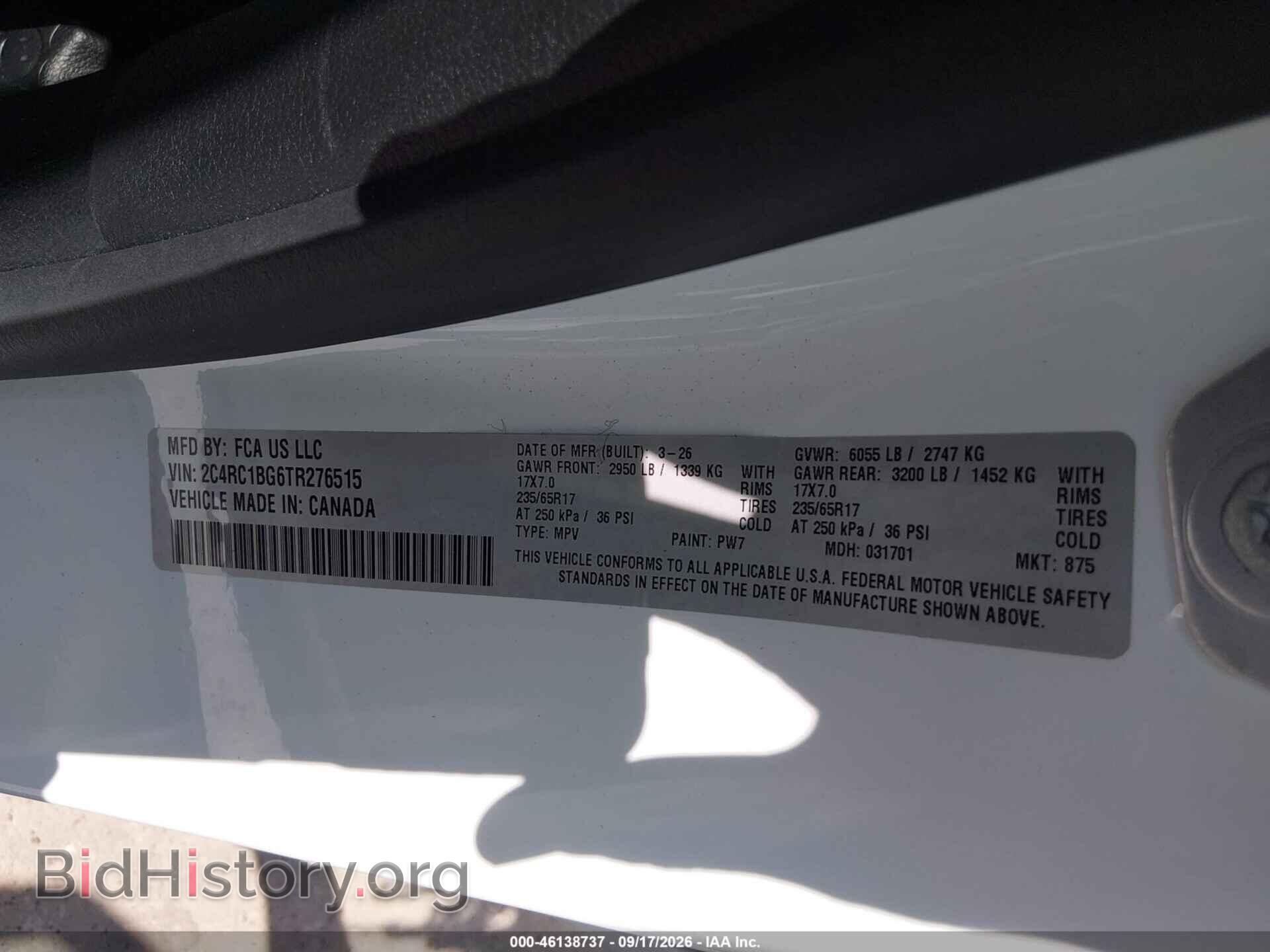 2026 CHRYSLER PACIFICA - VIN: 2C4RC1BG6TR276515 - Photo 9