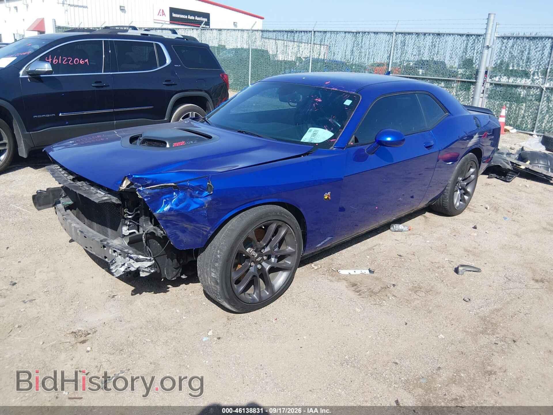 2022 DODGE CHALLENGER - VIN: 2C3CDZFJ5NH128814 - Photo 2