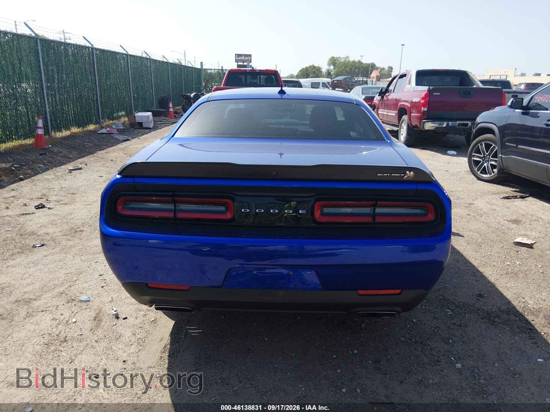 2022 DODGE CHALLENGER - VIN: 2C3CDZFJ5NH128814 - Photo 17