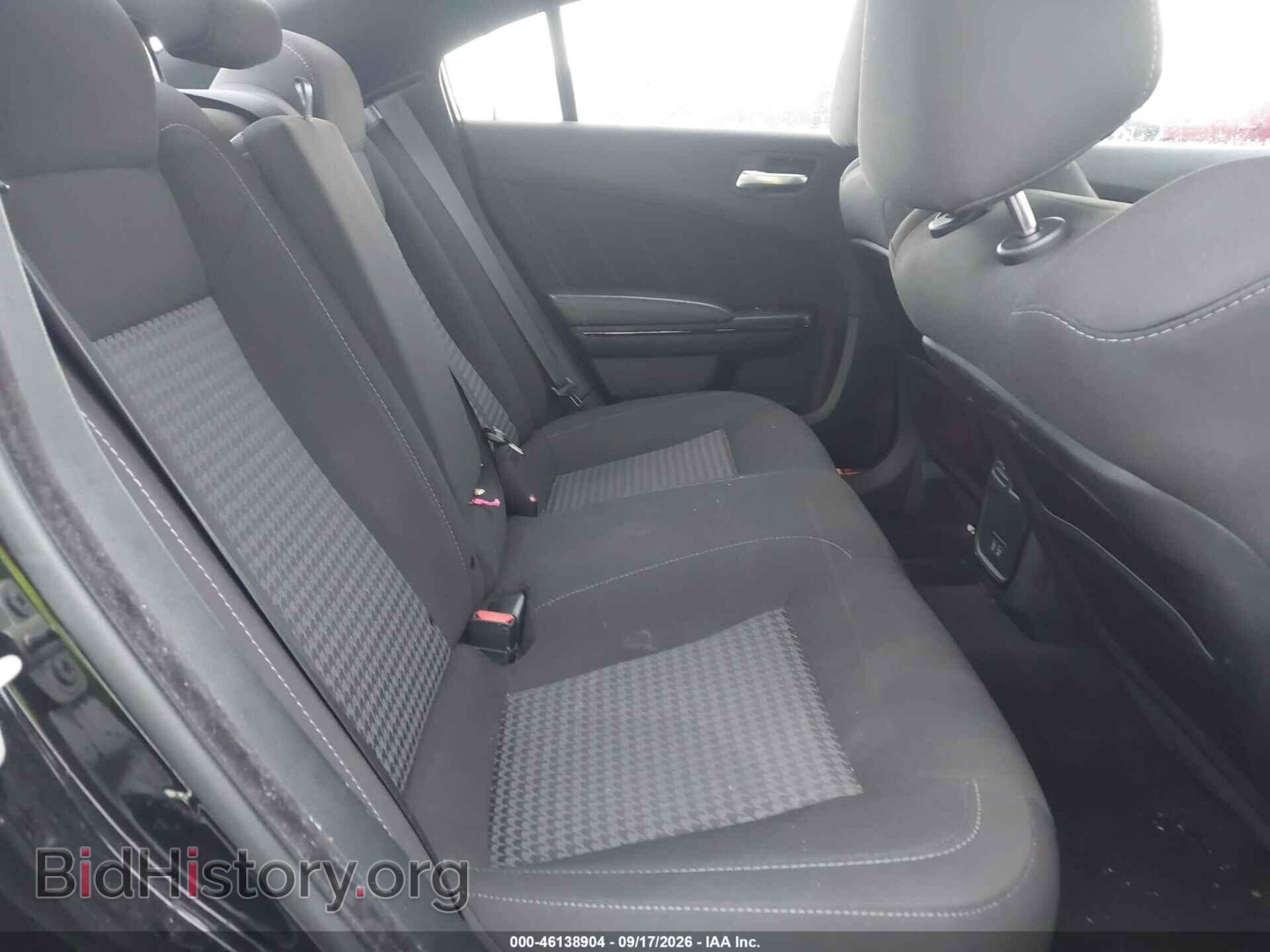 2023 DODGE CHARGER - VIN: 2C3CDXHG4PH626740 - Photo 8