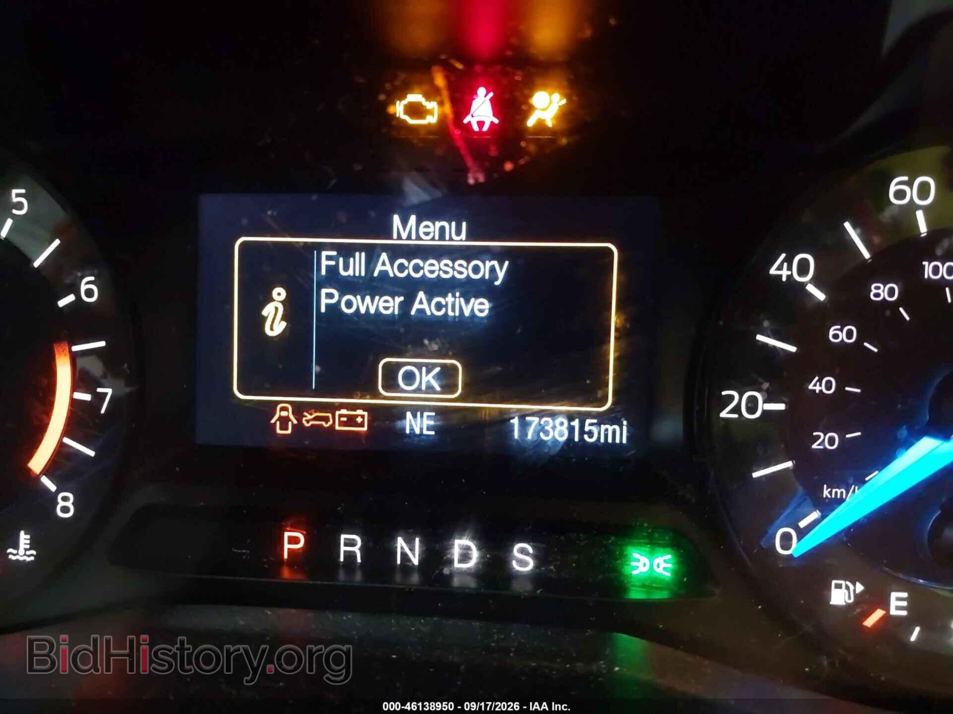 2017 FORD EXPLORER - VIN: 1FM5K8D85HGB94134 - Photo 15