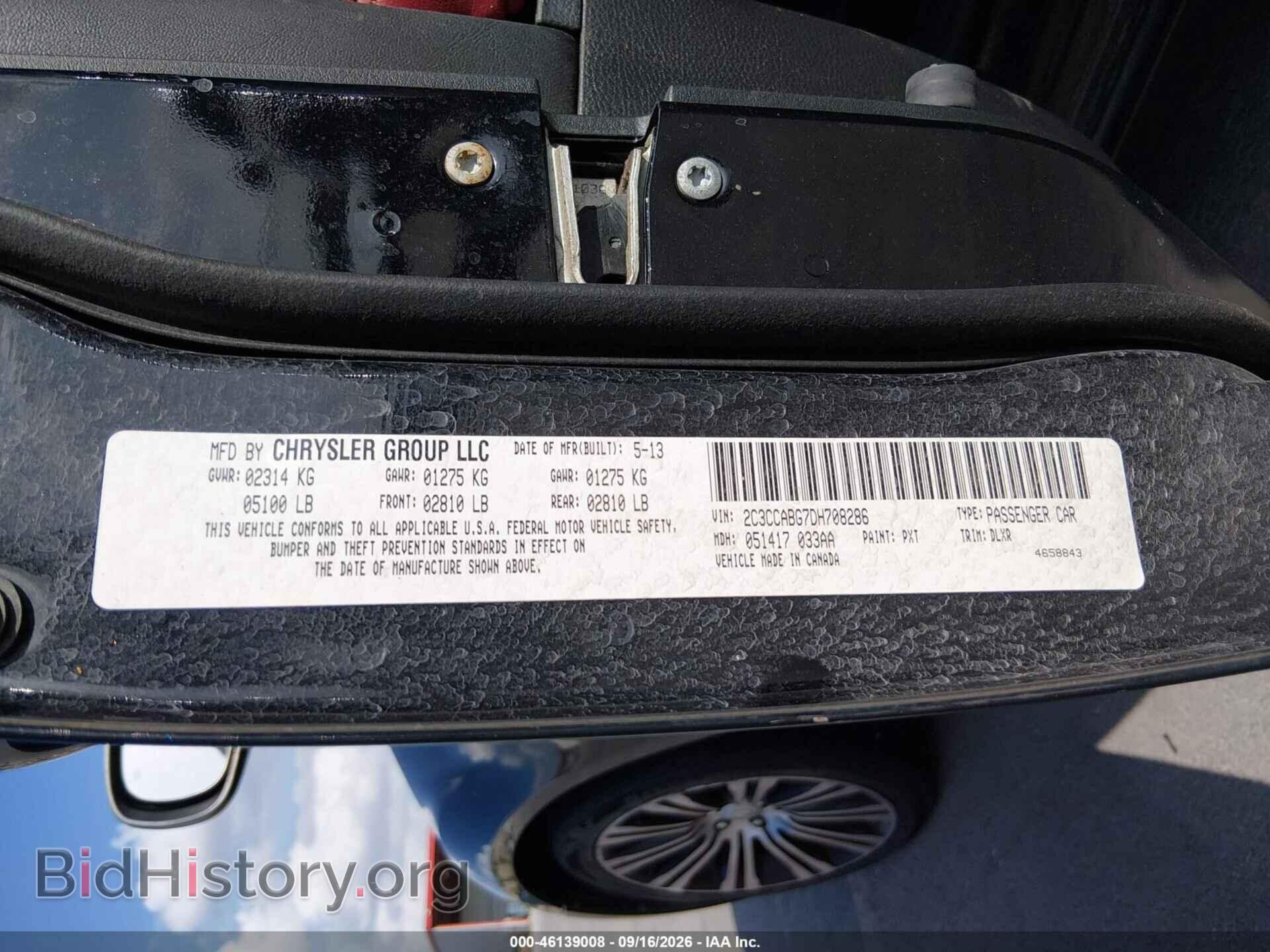2013 CHRYSLER 300 - VIN: 2C3CCABG7DH708286 - Photo 9