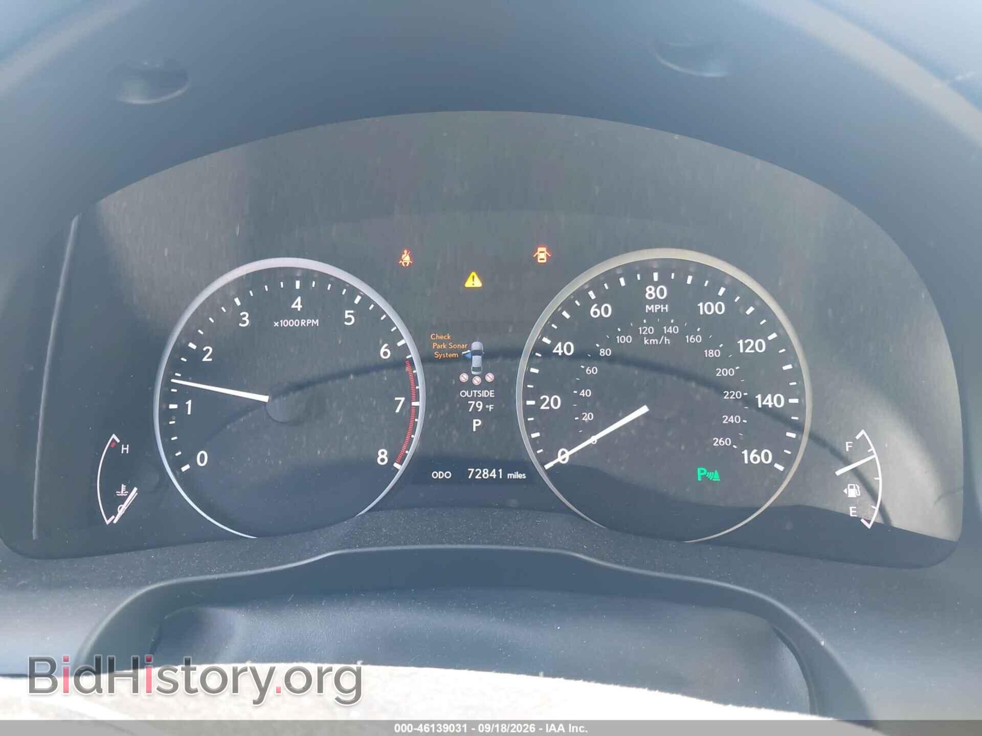 2014 LEXUS ES 350 - VIN: JTHBK1GG5E2139031 - Photo 7