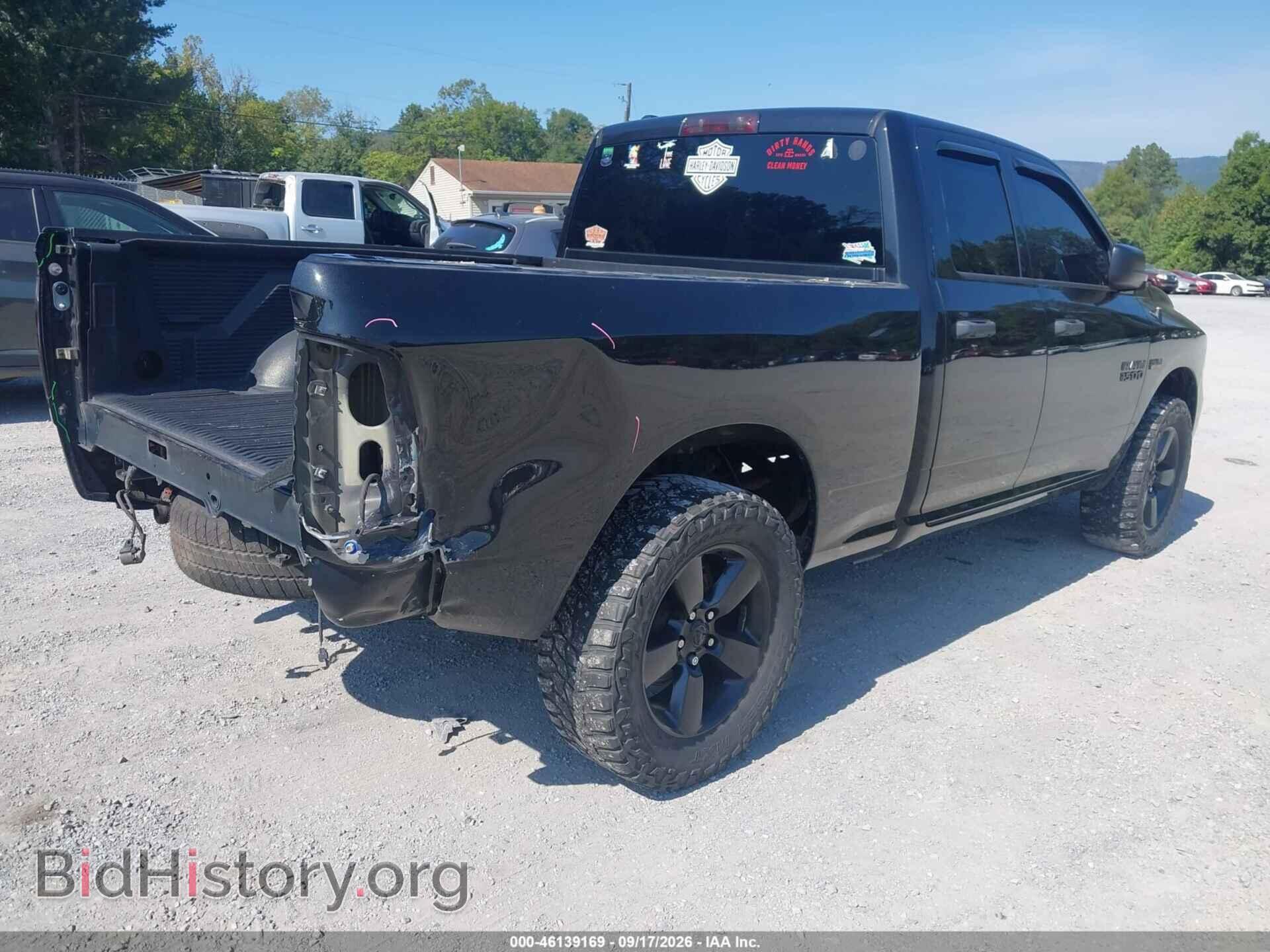 2015 RAM 1500 - VIN: 1C6RR7FT5FS689190 - Photo 4