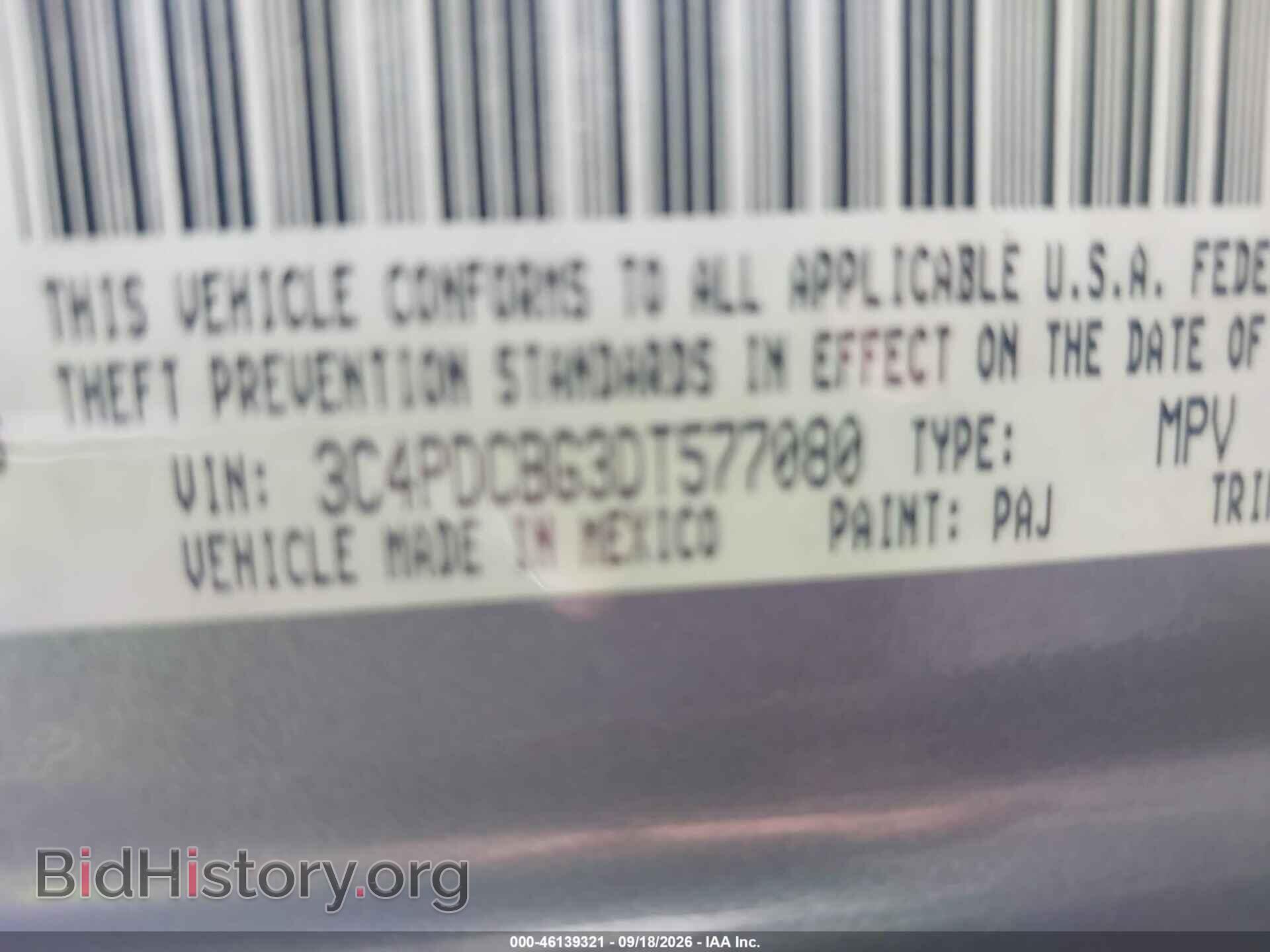 2013 DODGE JOURNEY - VIN: 3C4PDCBG3DT577080 - Photo 9