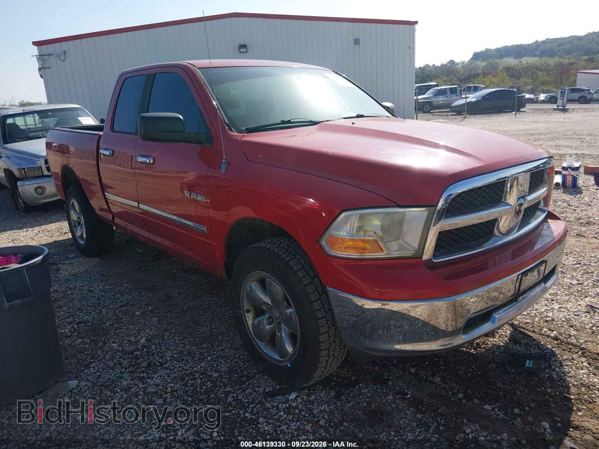 Фотография 1D7RV1GP8AS230253 - DODGE RAM 1500 2010