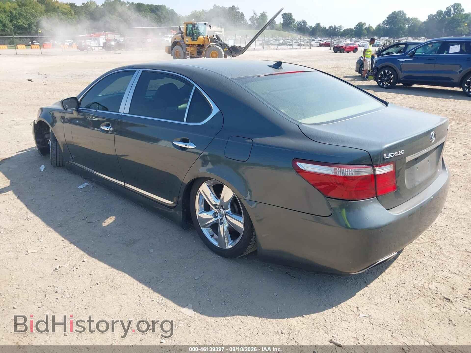 2007 LEXUS LS 460 - VIN: JTHGL46F375018304 - Фото 3