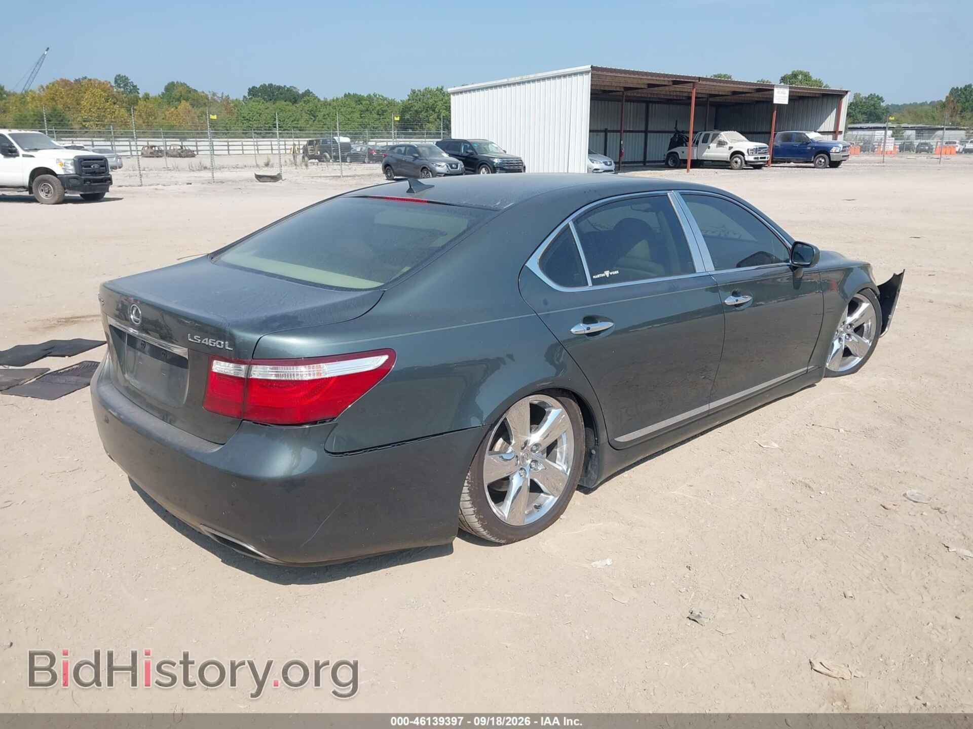 2007 LEXUS LS 460 - VIN: JTHGL46F375018304 - Фото 4