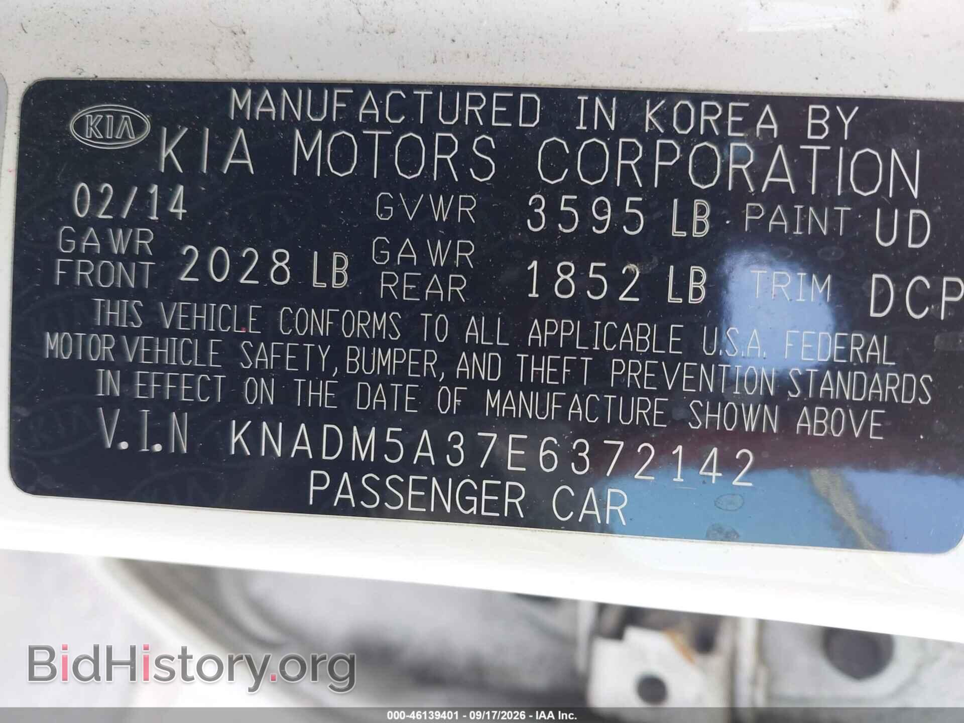 2014 KIA RIO - VIN: KNADM5A37E6372142 - Фото 9