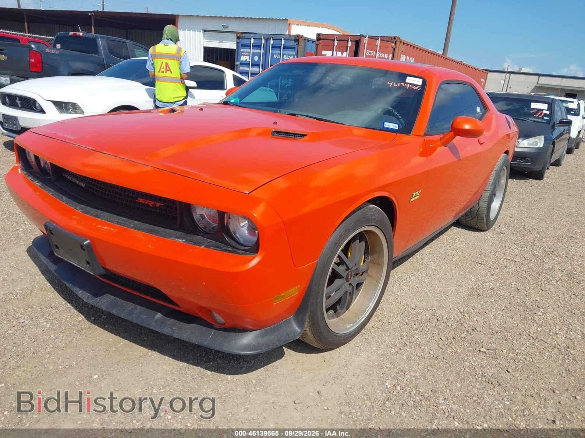 2013 DODGE CHALLENGER - VIN: 2C3CDYCJ2DH733824 - Photo 2