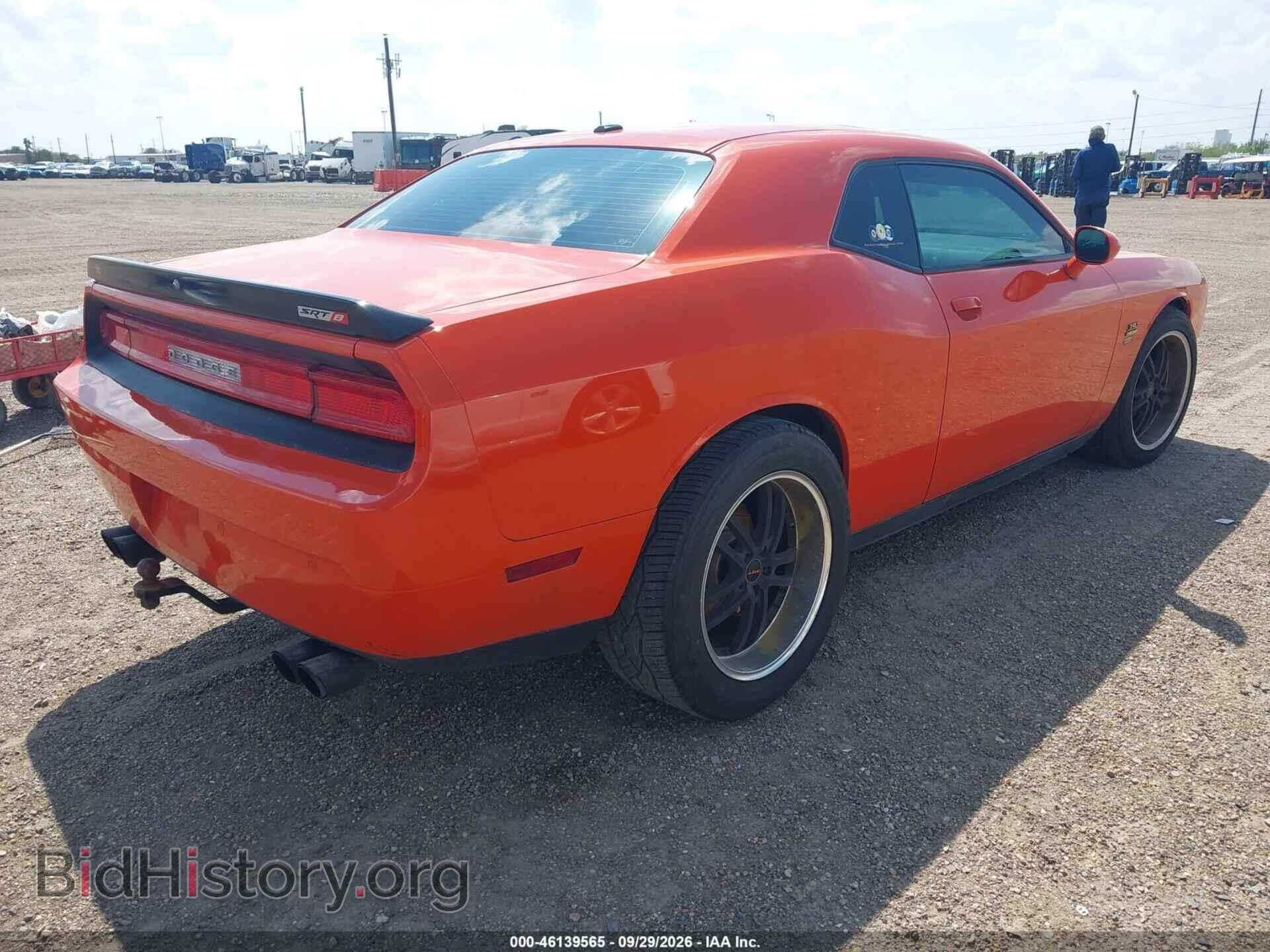 2013 DODGE CHALLENGER - VIN: 2C3CDYCJ2DH733824 - Photo 4