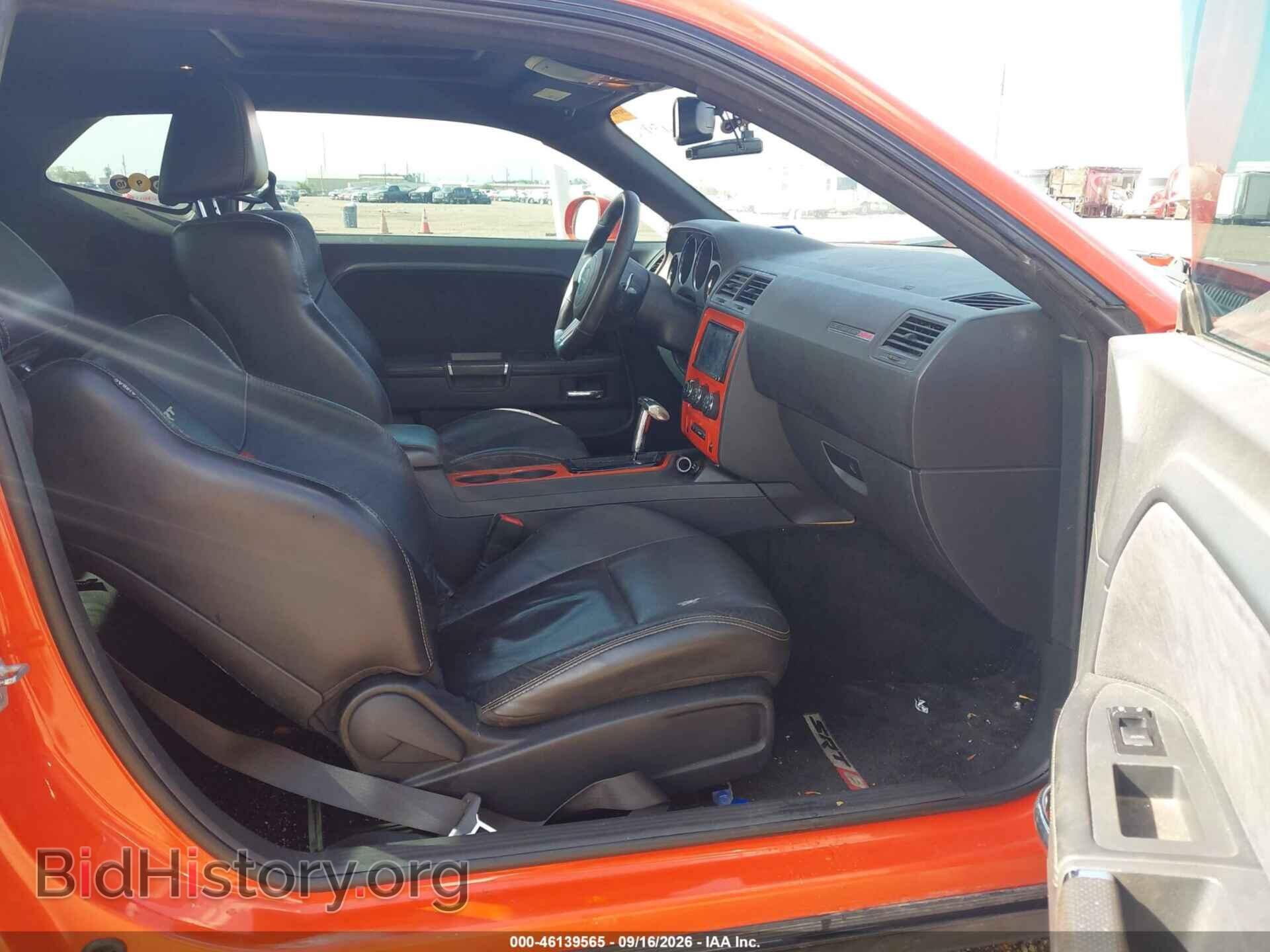 2013 DODGE CHALLENGER - VIN: 2C3CDYCJ2DH733824 - Photo 5