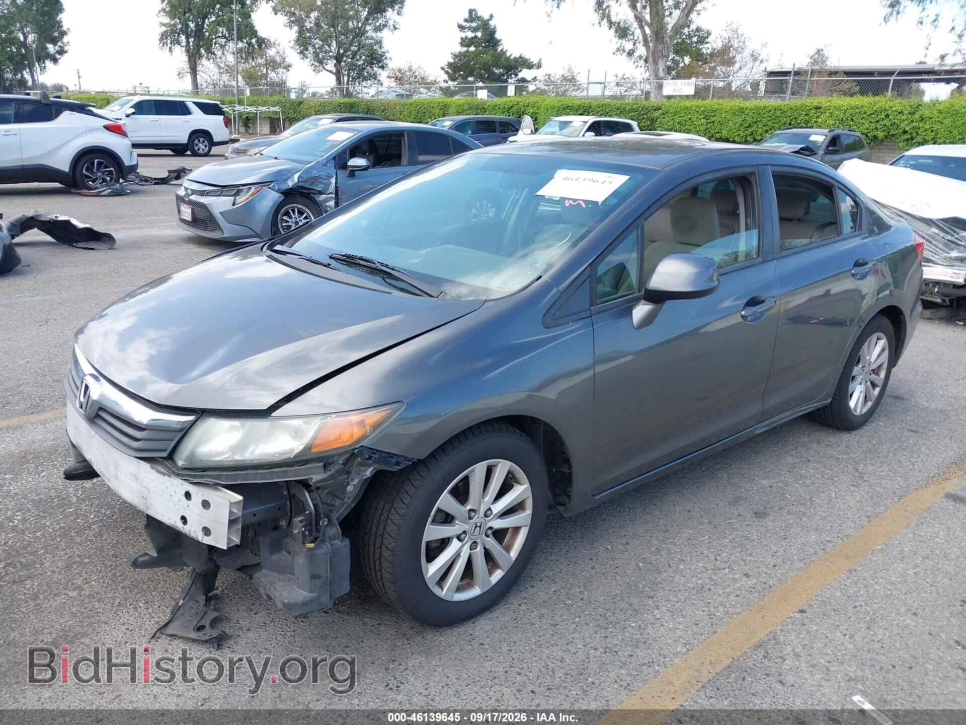 2012 HONDA CIVIC - VIN: 19XFB2F8XCE315588 - Фото 2