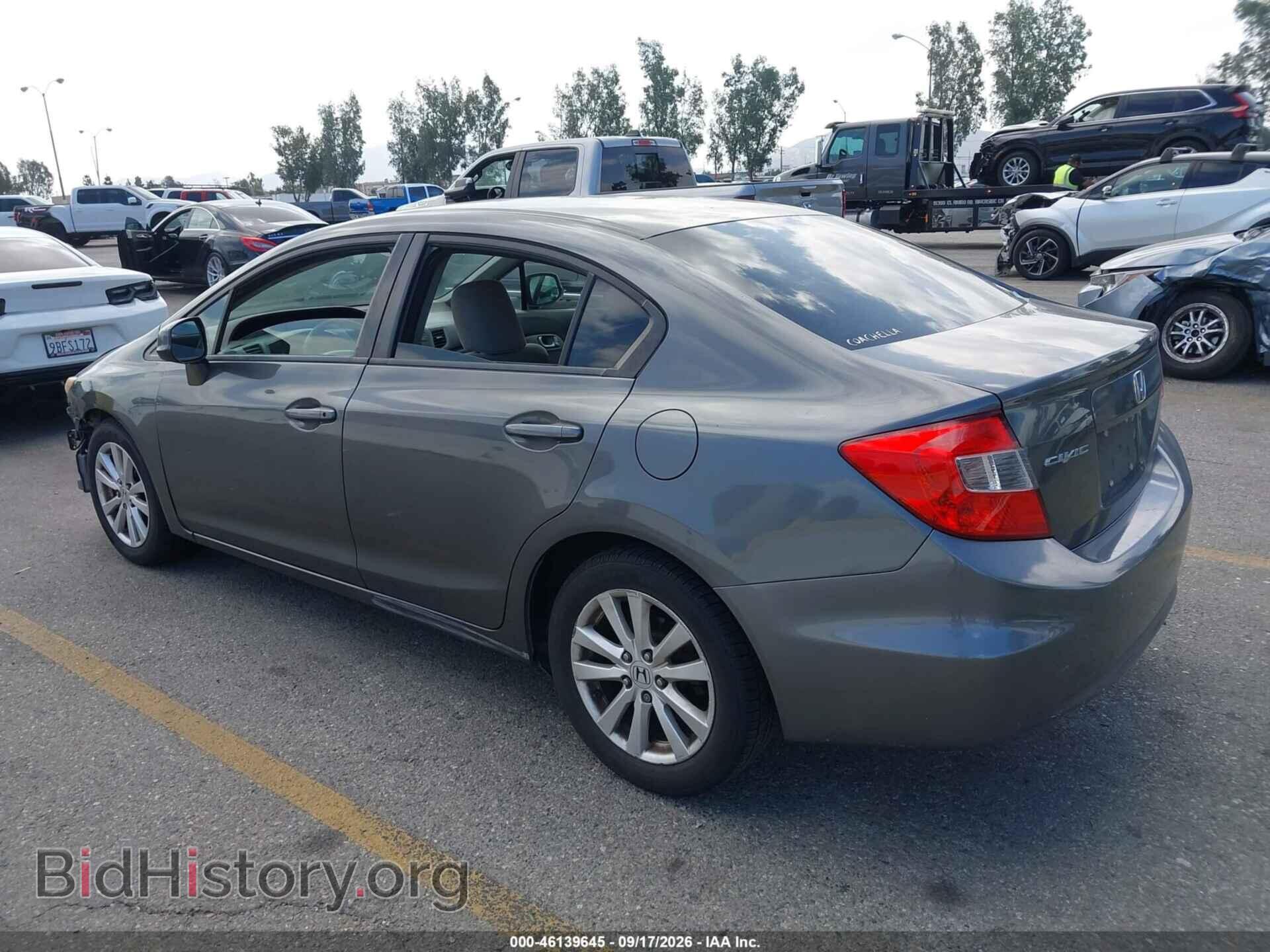 2012 HONDA CIVIC - VIN: 19XFB2F8XCE315588 - Фото 3