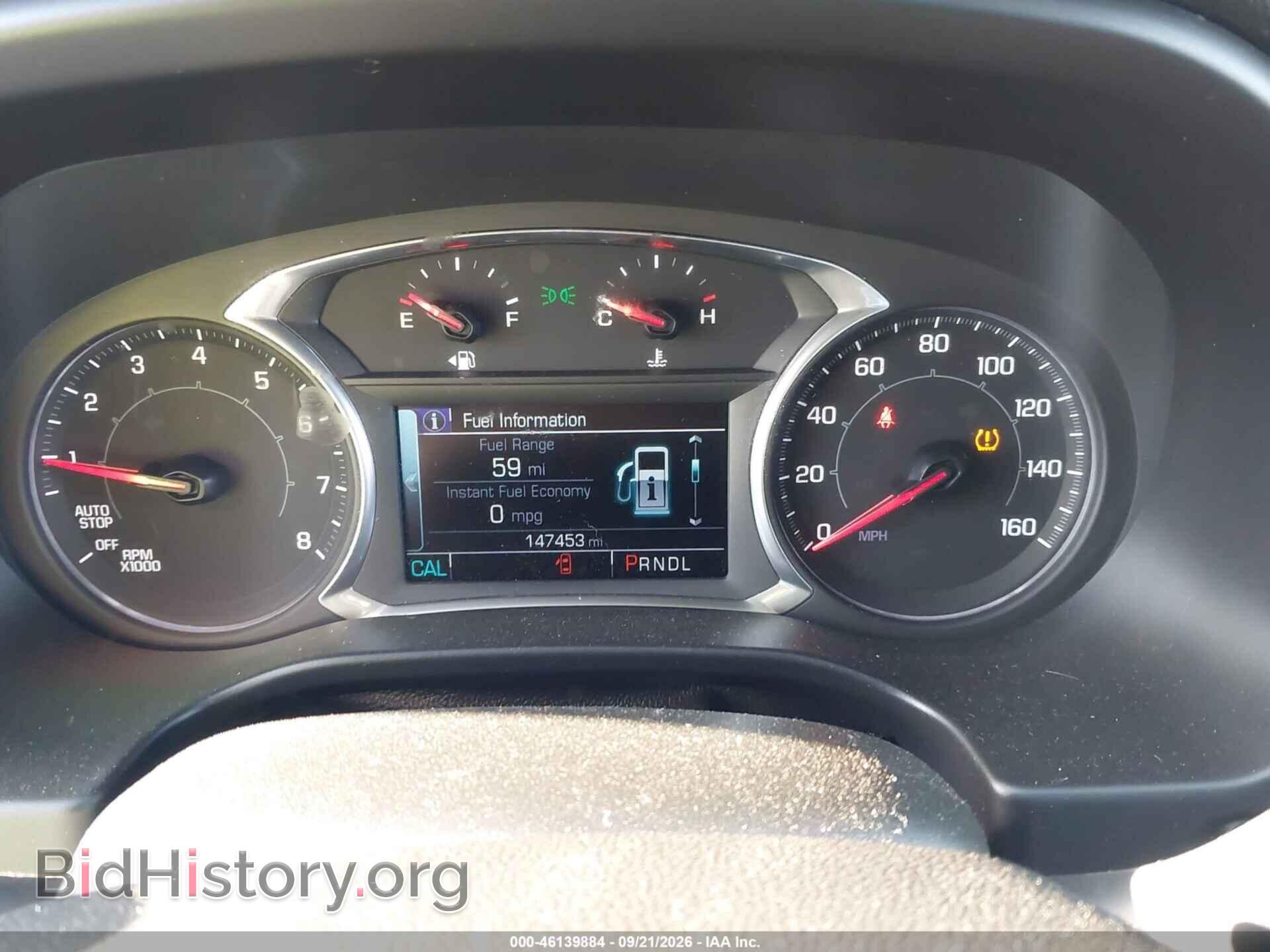 2017 GMC ACADIA - VIN: 1GKKNMLA8HZ148687 - Фото 7
