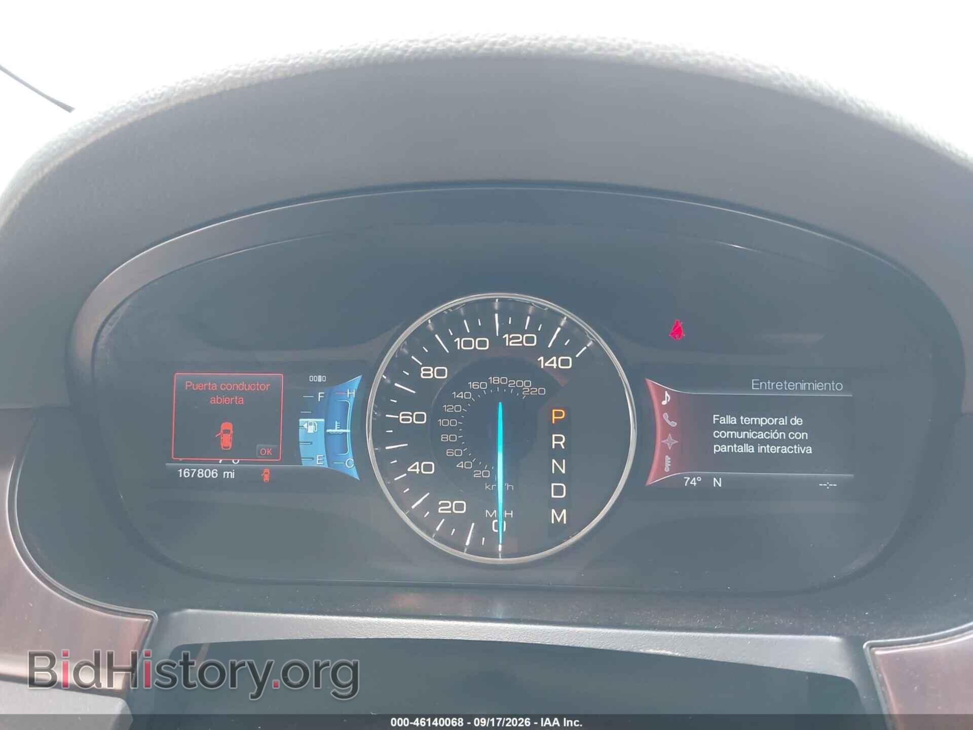 2012 FORD EDGE - VIN: 2FMDK4KC5CBA09575 - Фото 7
