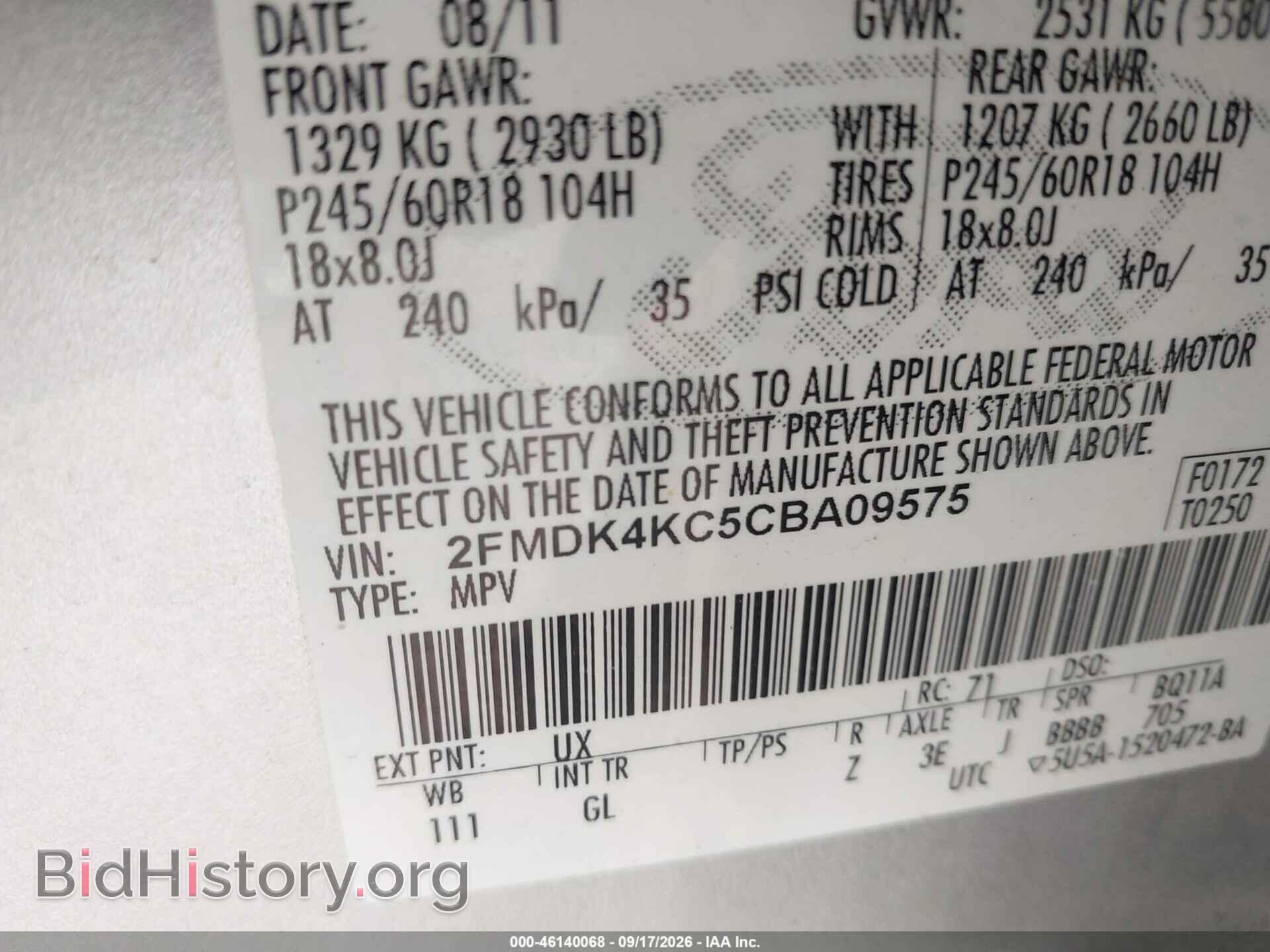 2012 FORD EDGE - VIN: 2FMDK4KC5CBA09575 - Фото 9