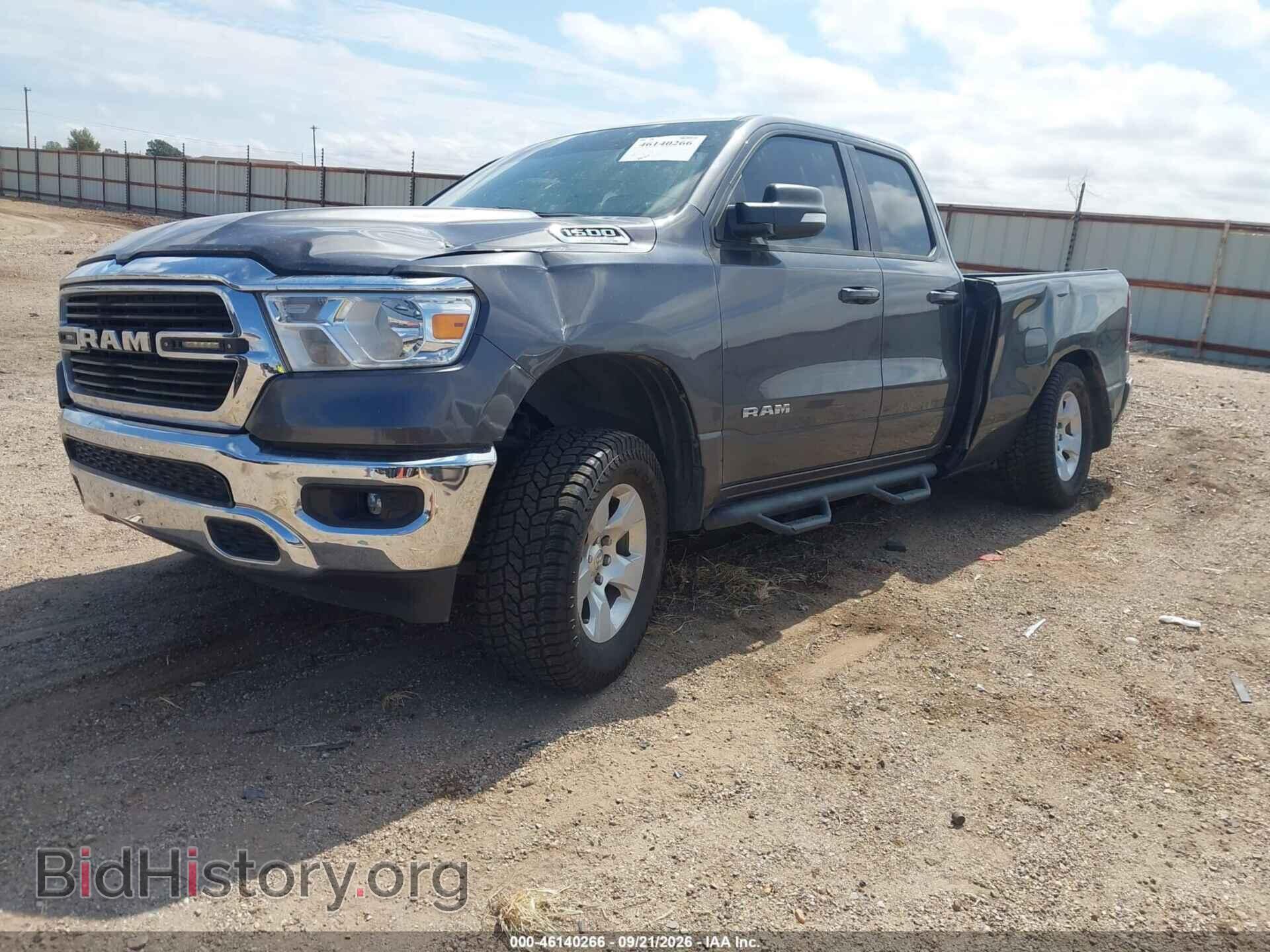 2021 RAM 1500 - VIN: 1C6SRFBTXMN762213 - Фото 2