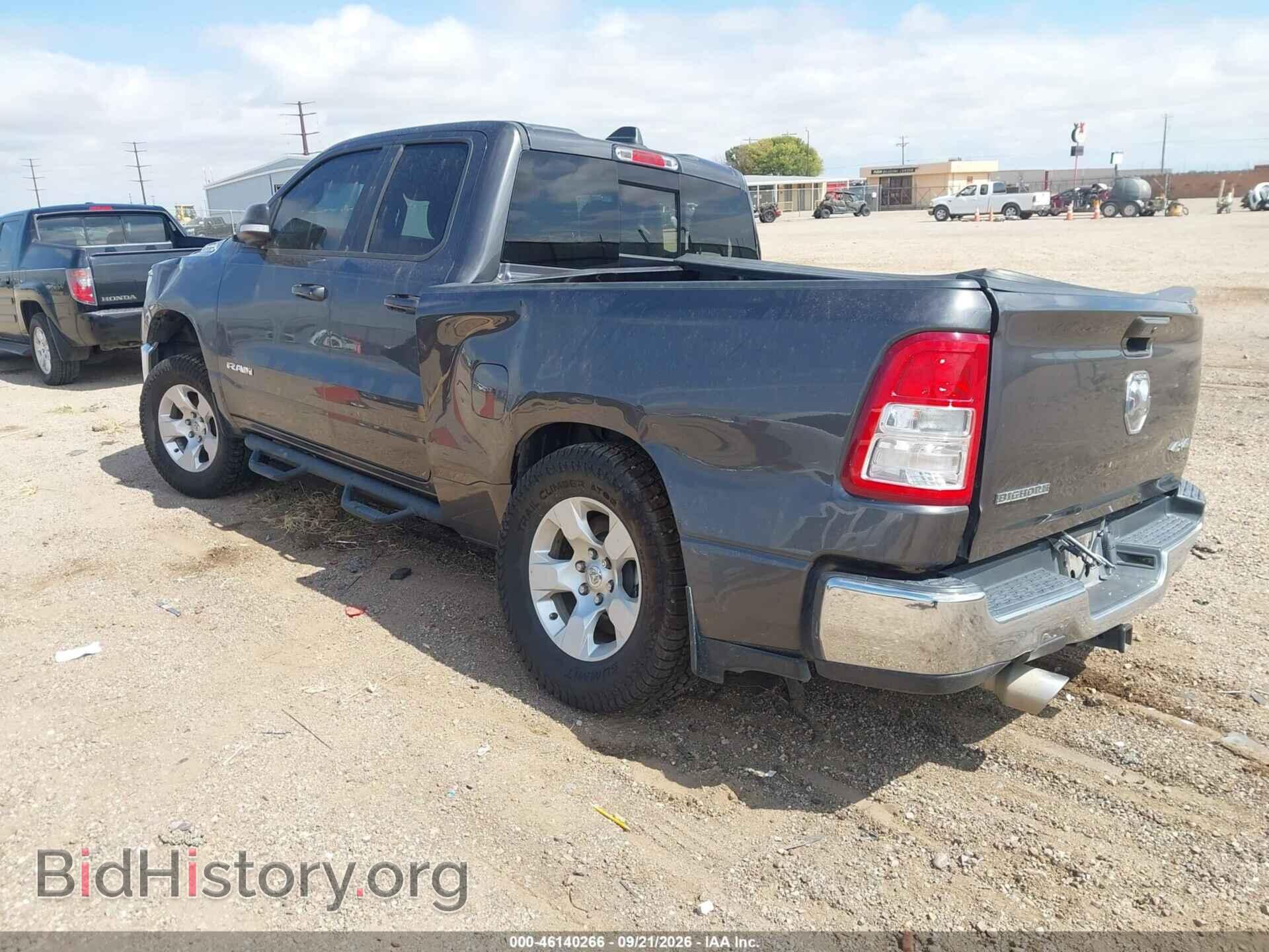 2021 RAM 1500 - VIN: 1C6SRFBTXMN762213 - Фото 3