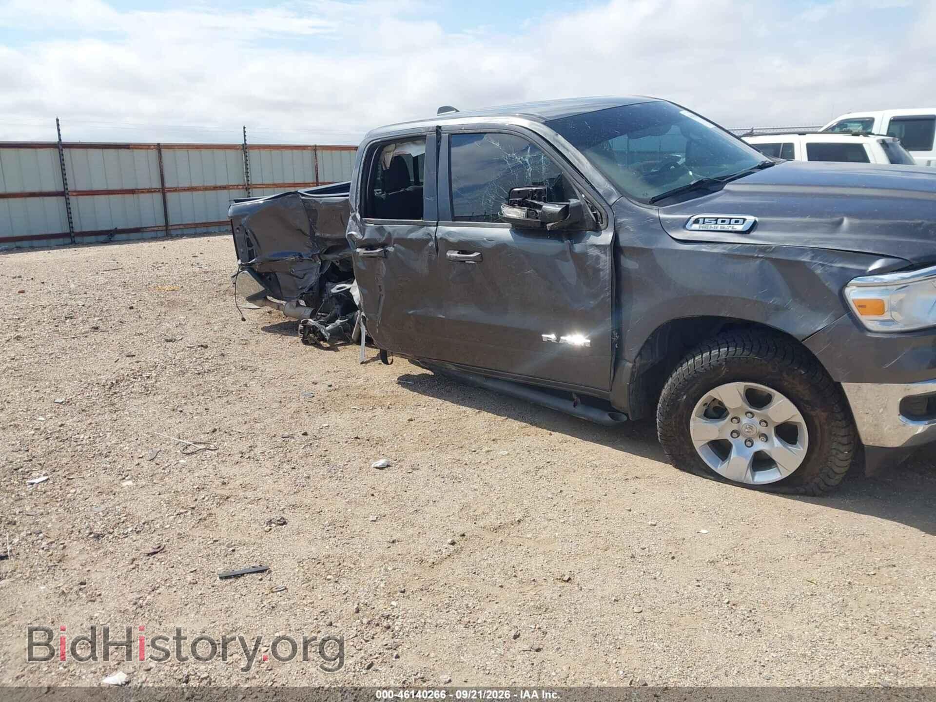 2021 RAM 1500 - VIN: 1C6SRFBTXMN762213 - Фото 6