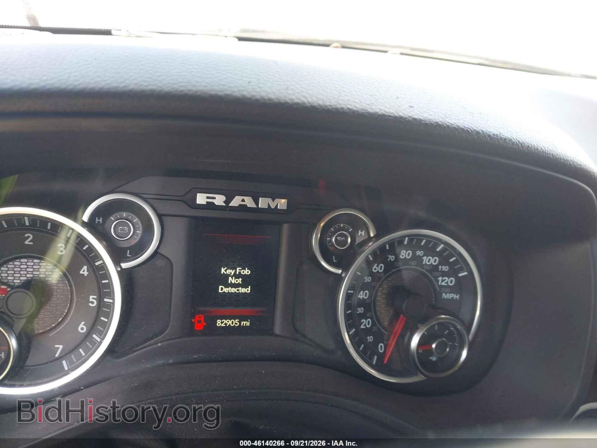 2021 RAM 1500 - VIN: 1C6SRFBTXMN762213 - Фото 7