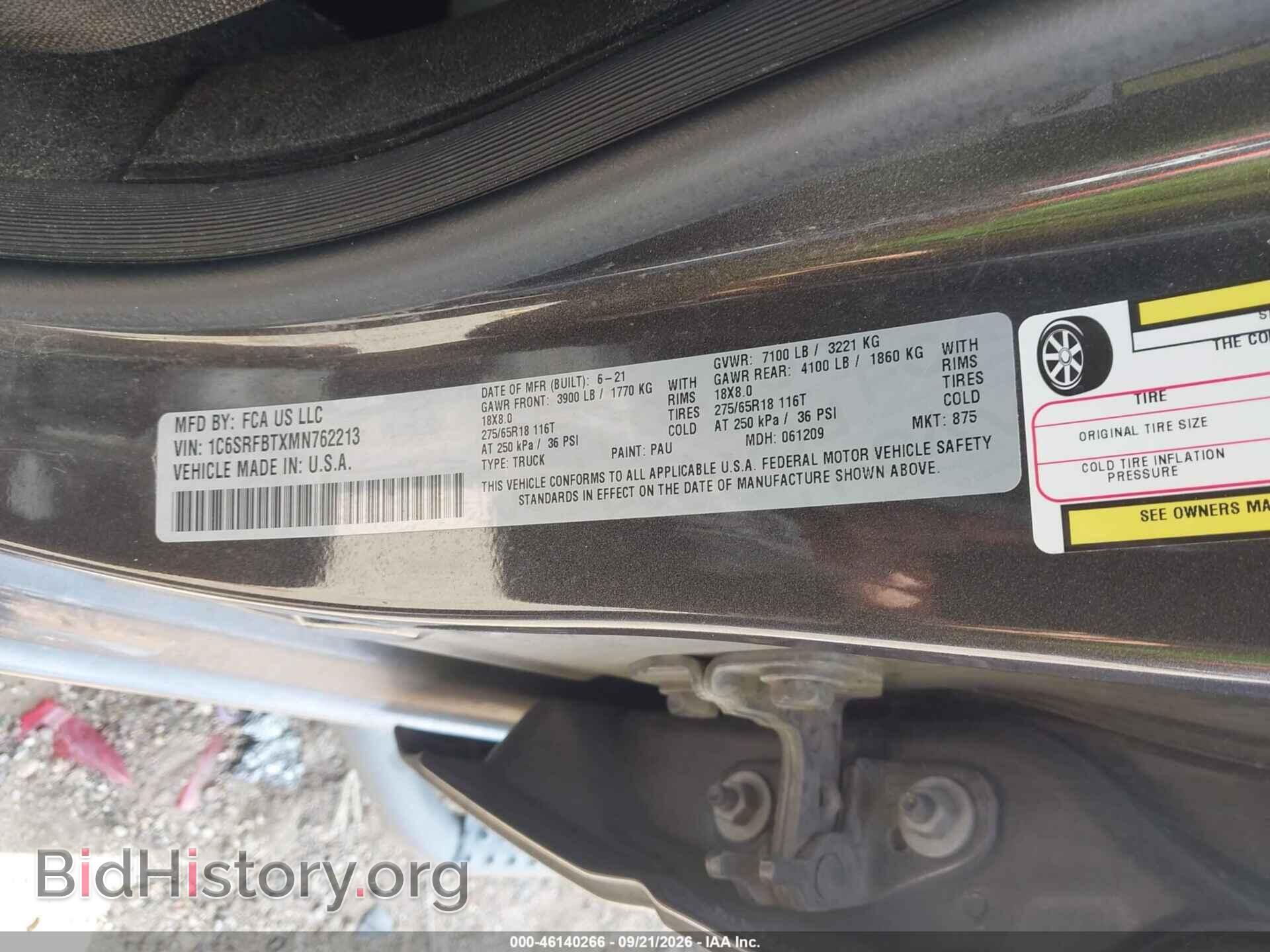 2021 RAM 1500 - VIN: 1C6SRFBTXMN762213 - Фото 9