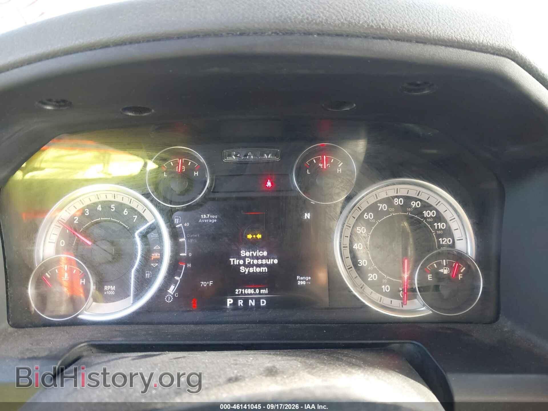 2013 RAM 1500 - VIN: 1C6RR6LT6DS674676 - Фото 7