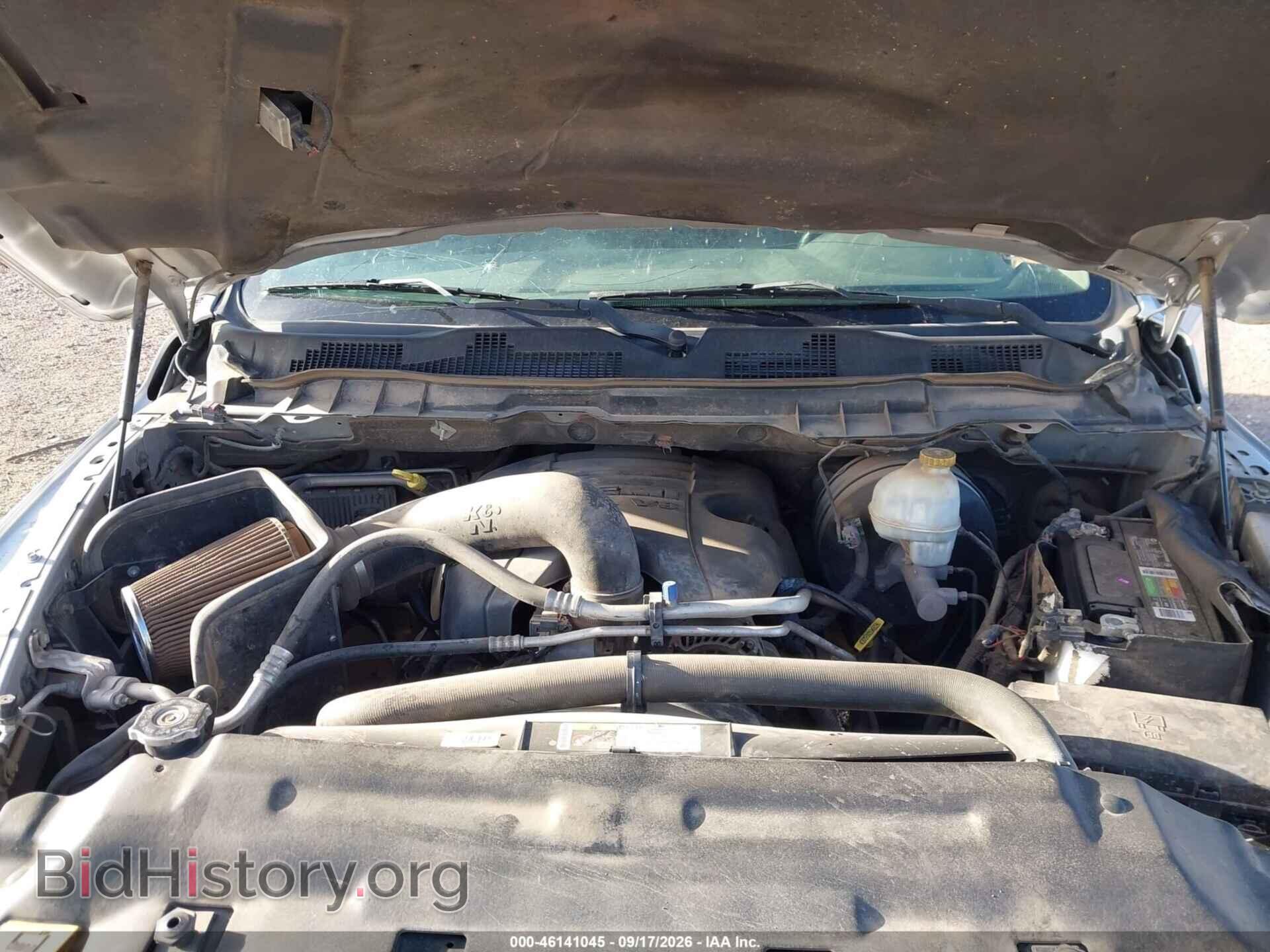 2013 RAM 1500 - VIN: 1C6RR6LT6DS674676 - Фото 10
