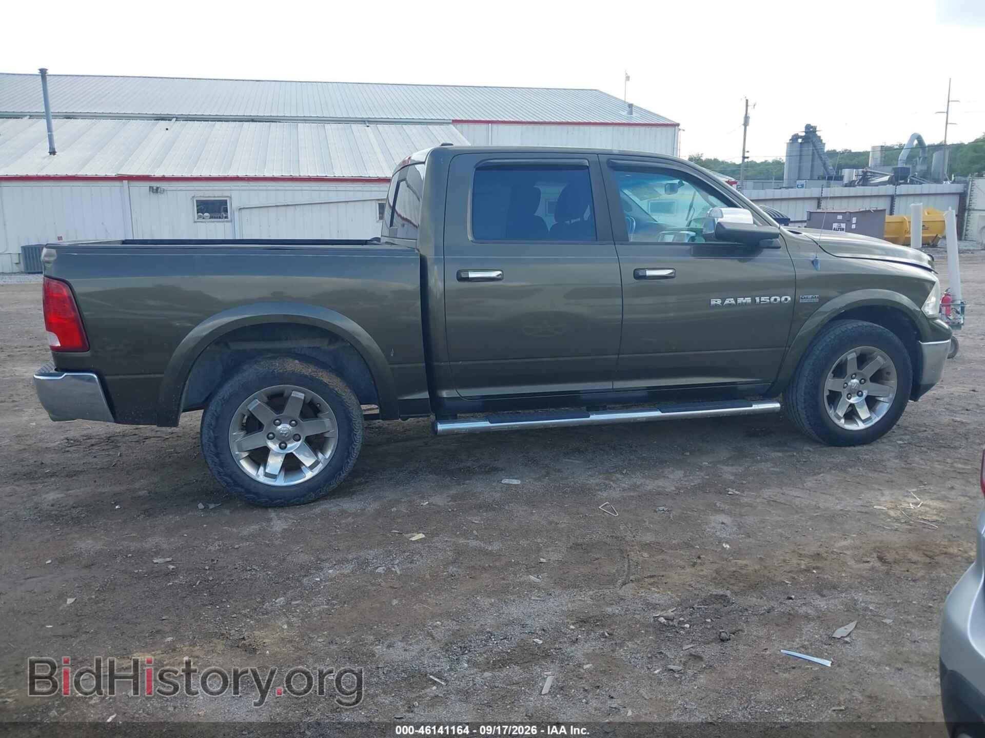 2012 RAM 1500 - VIN: 1C6RD7NT6CS112325 - Фото 13