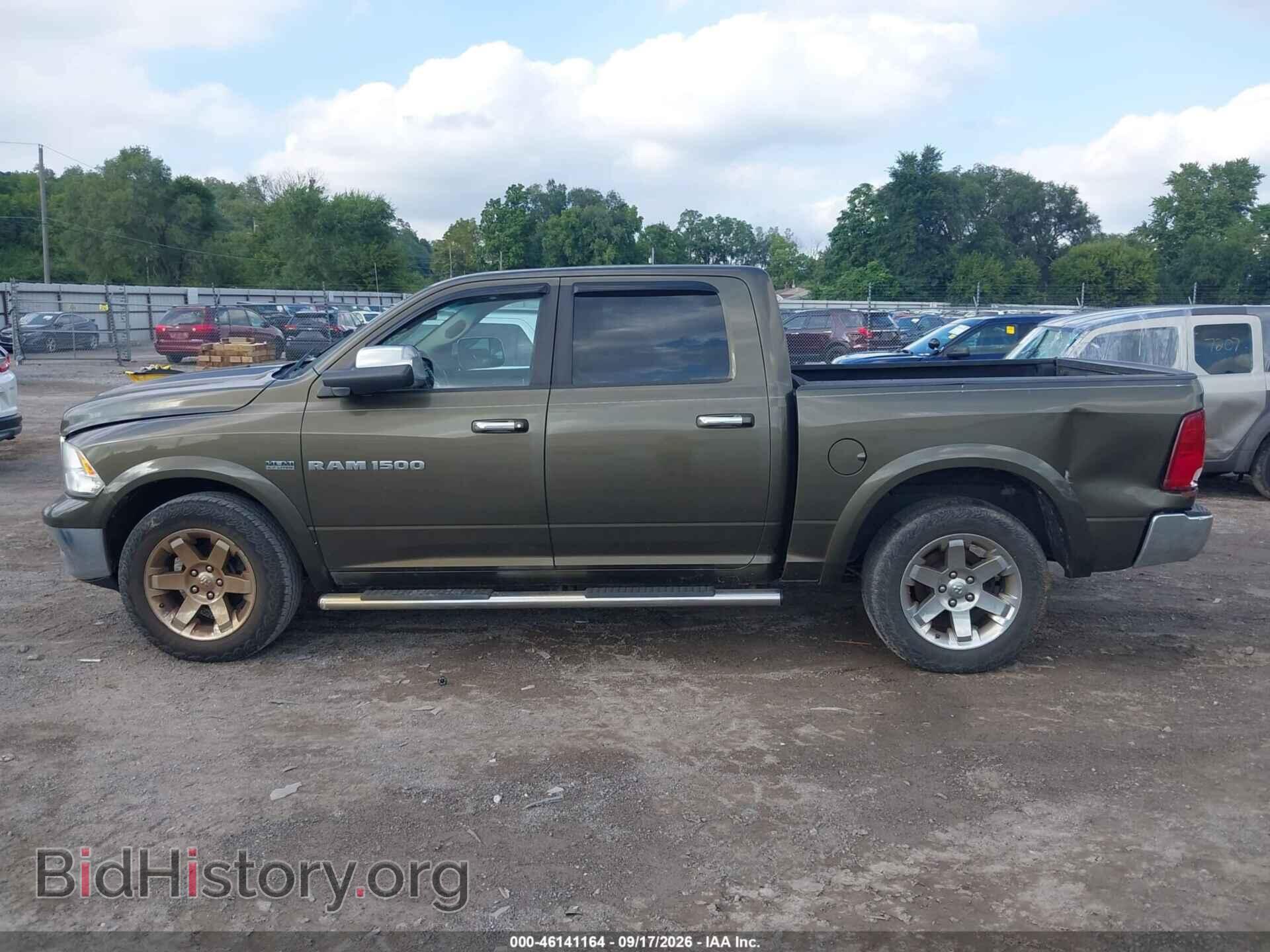 2012 RAM 1500 - VIN: 1C6RD7NT6CS112325 - Фото 14