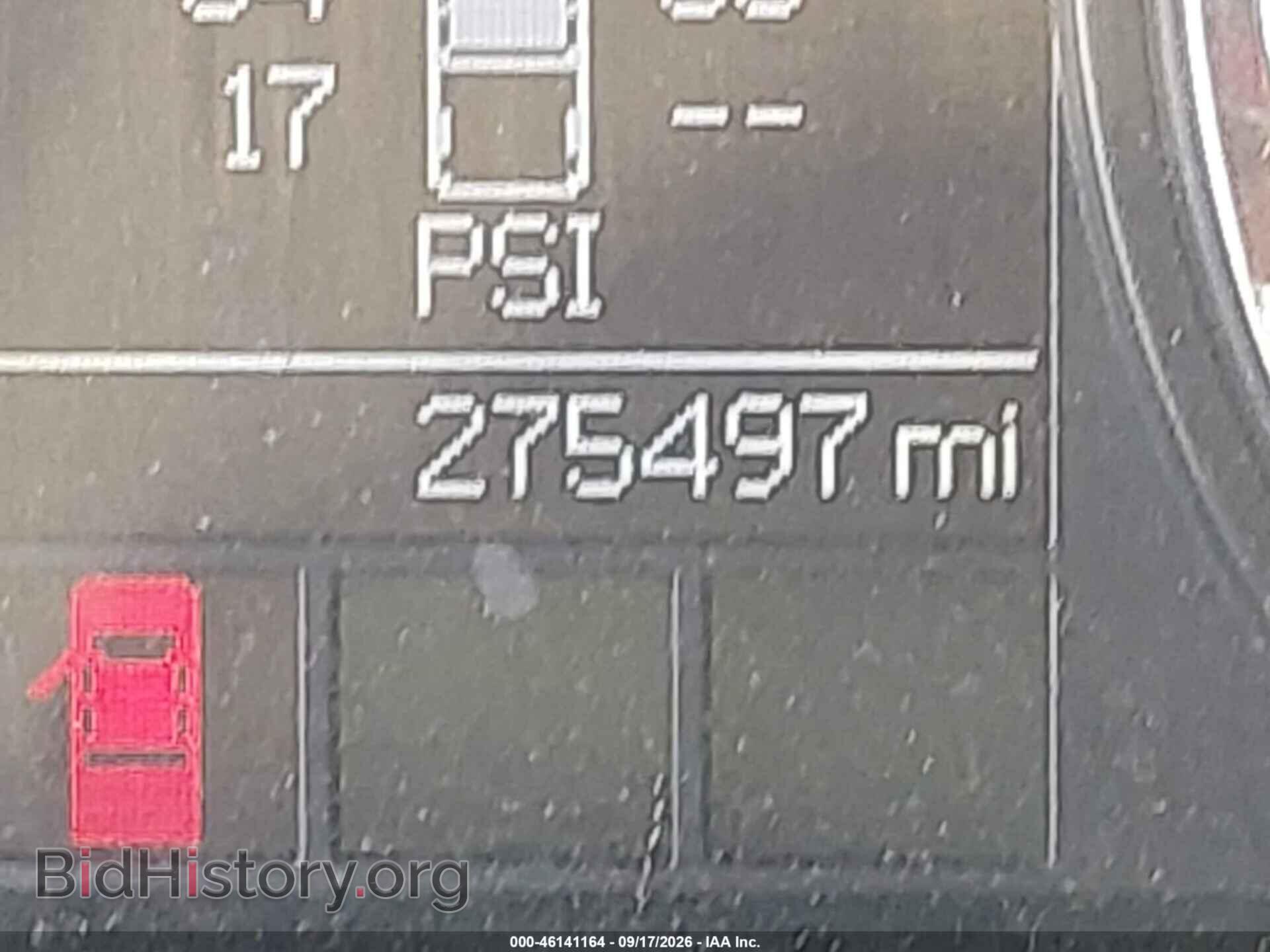 2012 RAM 1500 - VIN: 1C6RD7NT6CS112325 - Фото 15