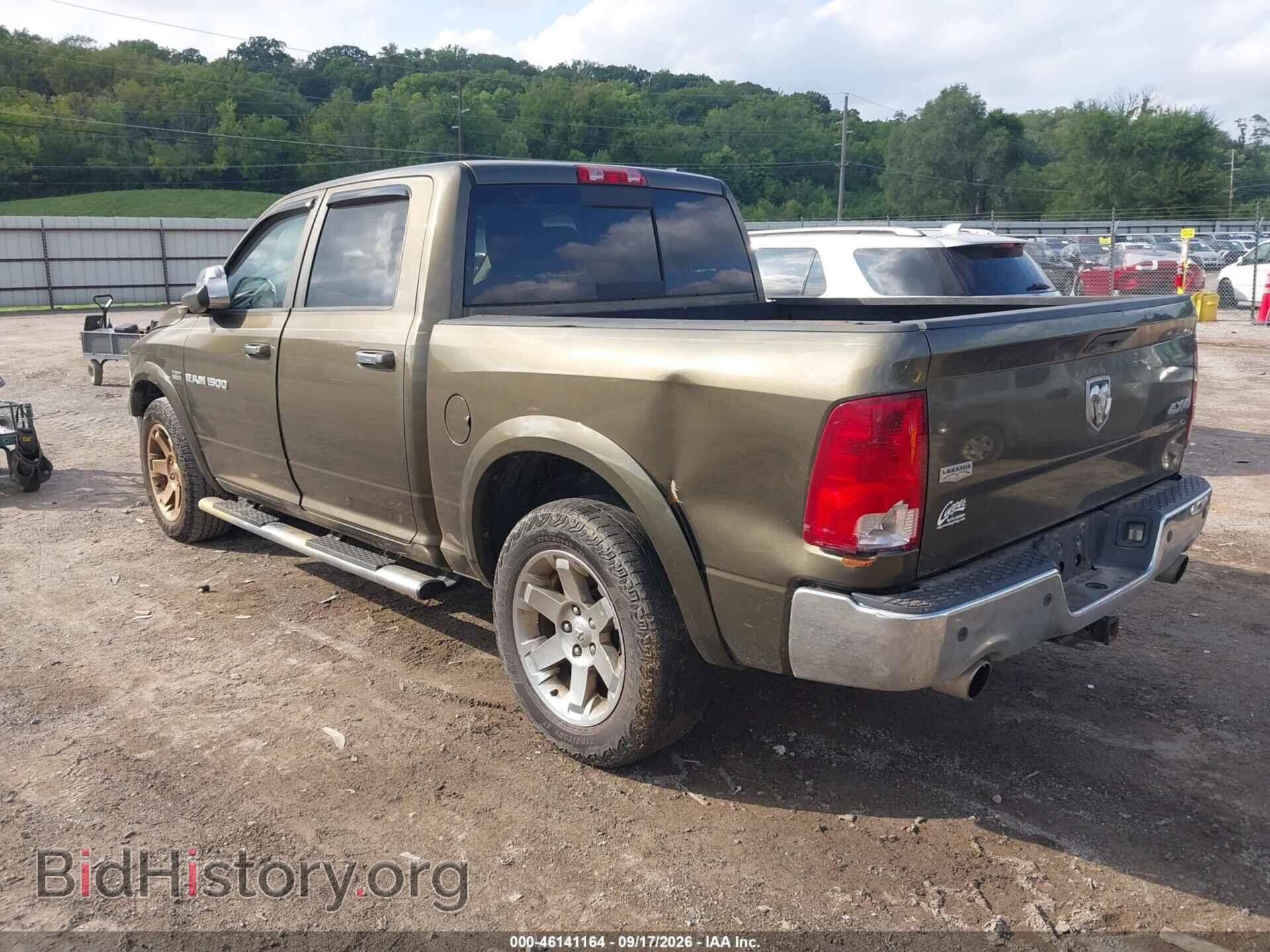 2012 RAM 1500 - VIN: 1C6RD7NT6CS112325 - Фото 19
