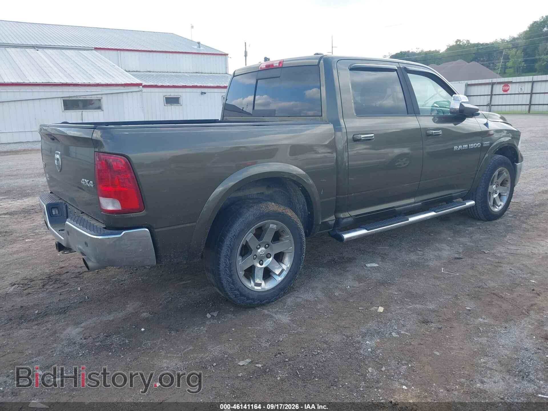 2012 RAM 1500 - VIN: 1C6RD7NT6CS112325 - Фото 4