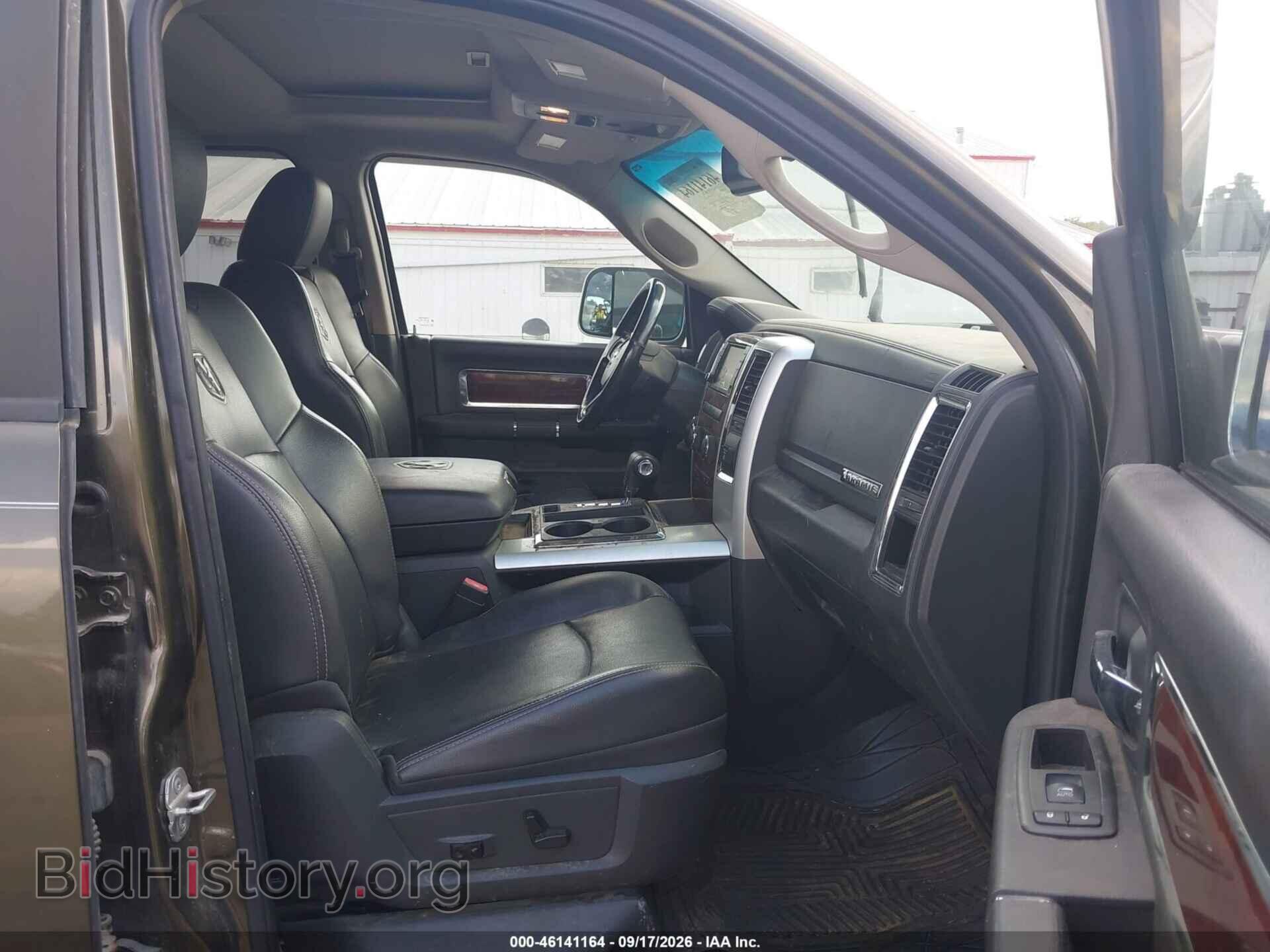 2012 RAM 1500 - VIN: 1C6RD7NT6CS112325 - Фото 5