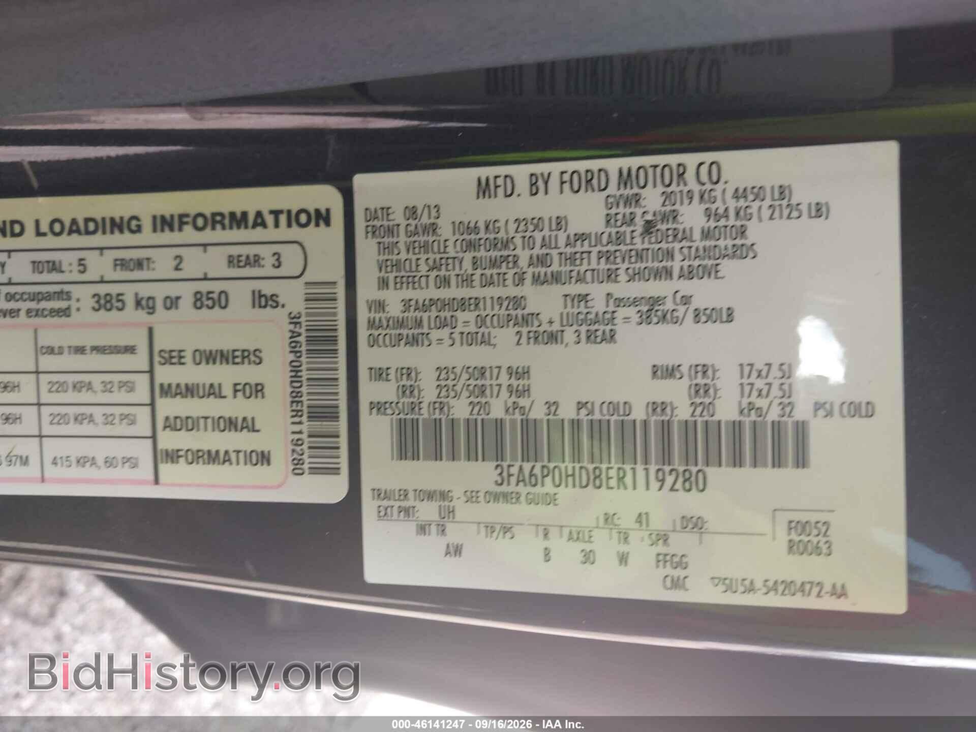 2014 FORD FUSION - VIN: 3FA6P0HD8ER119280 - Фото 9